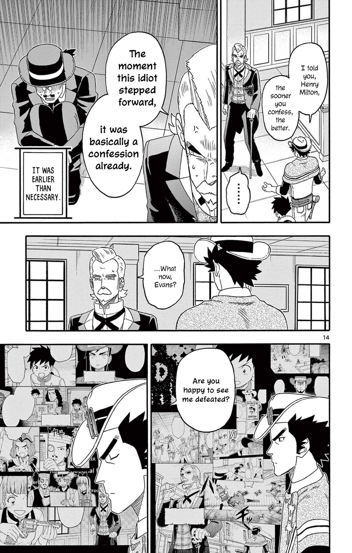 Hoankan Evans no Uso: DEAD OR LOVE Chapter 226 15