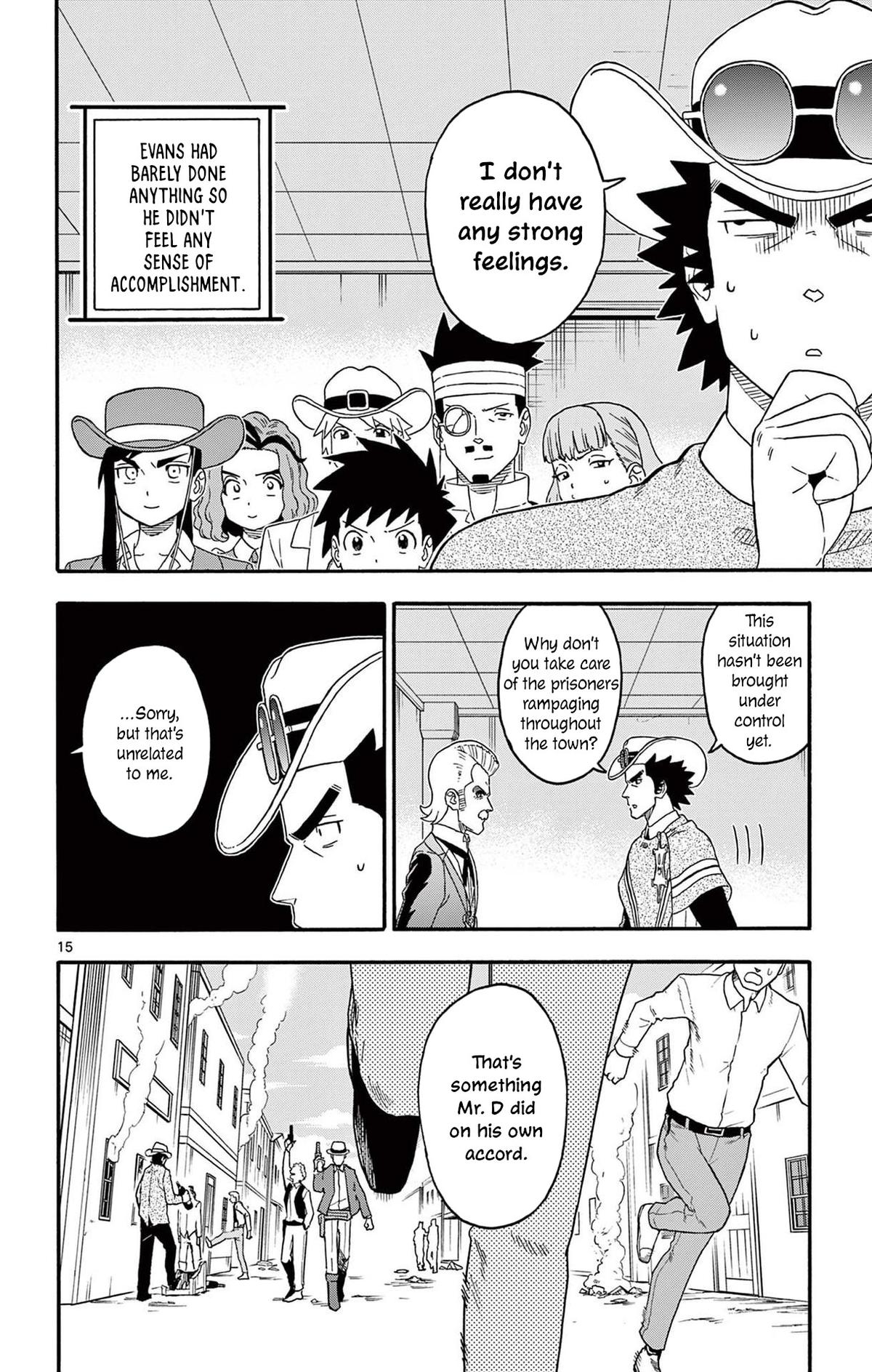 Hoankan Evans no Uso: DEAD OR LOVE Chapter 226 16