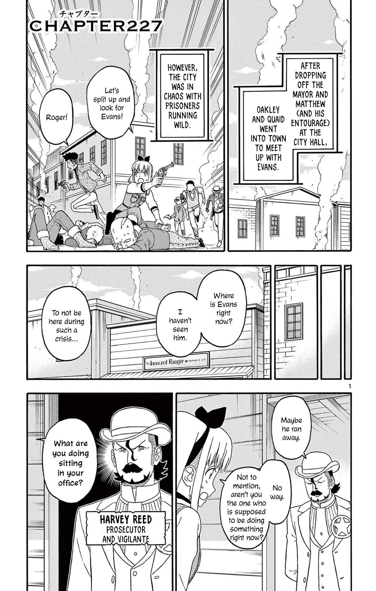 Hoankan Evans no Uso: DEAD OR LOVE Chapter 227 1
