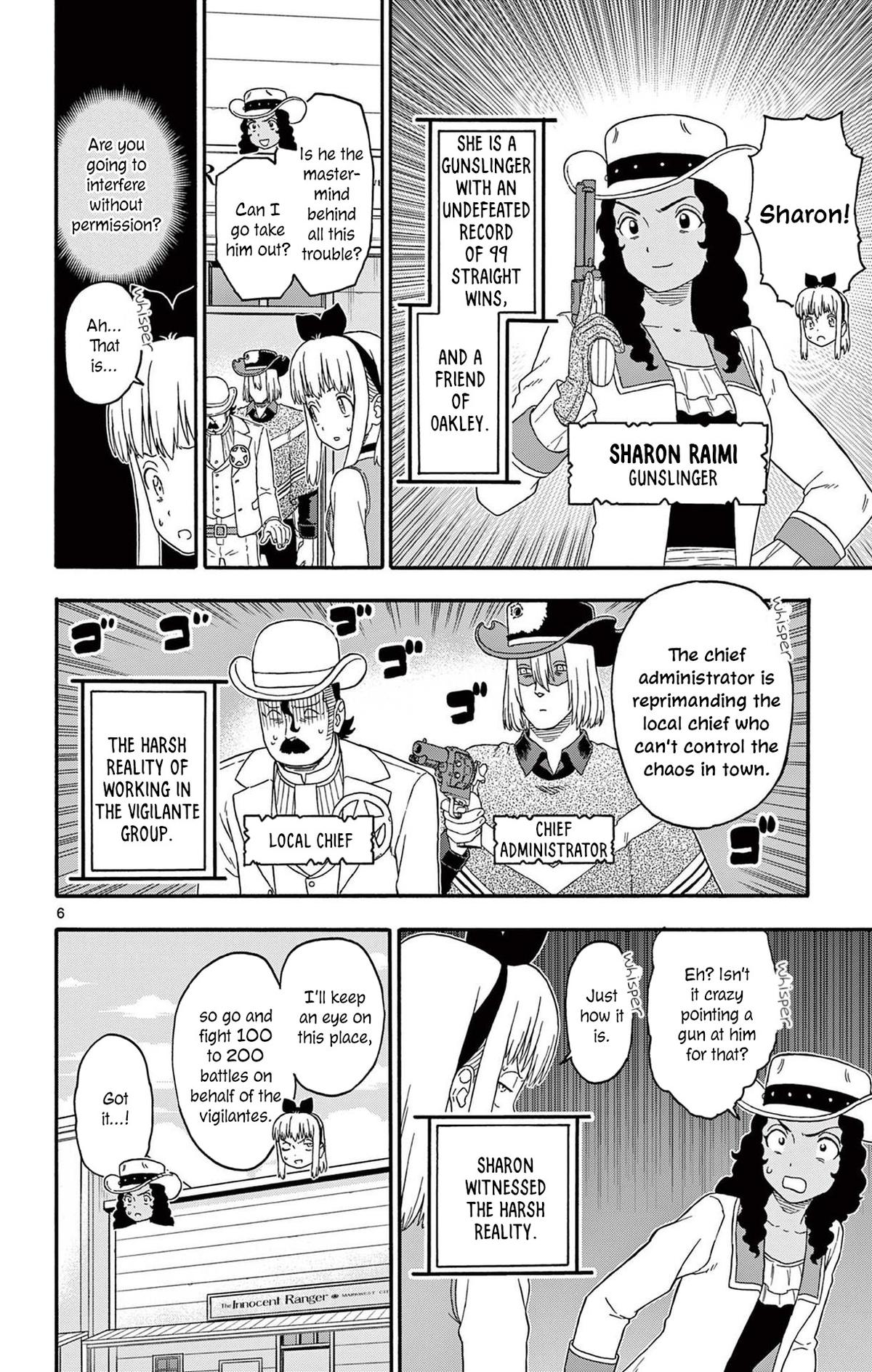 Hoankan Evans no Uso: DEAD OR LOVE Chapter 227 6