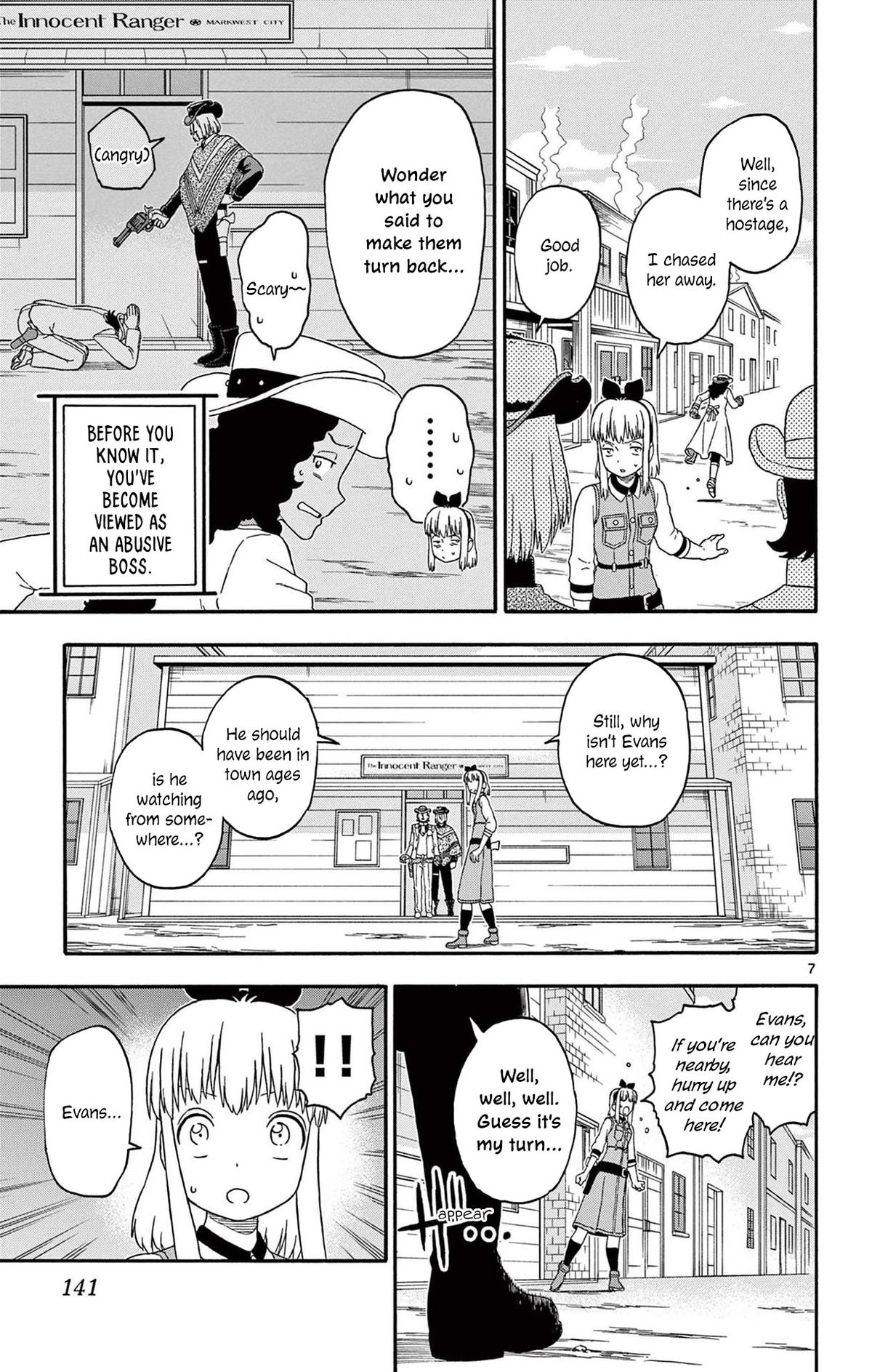 Hoankan Evans no Uso: DEAD OR LOVE Chapter 227 7