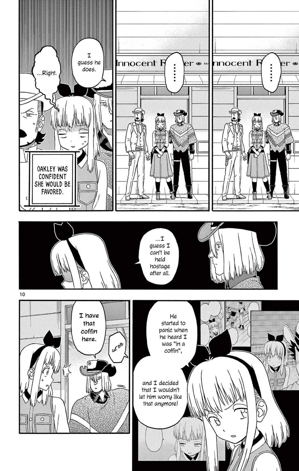 Hoankan Evans no Uso: DEAD OR LOVE Chapter 227 10