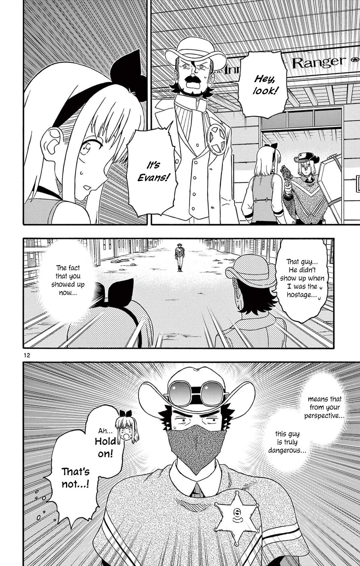 Hoankan Evans no Uso: DEAD OR LOVE Chapter 227 12
