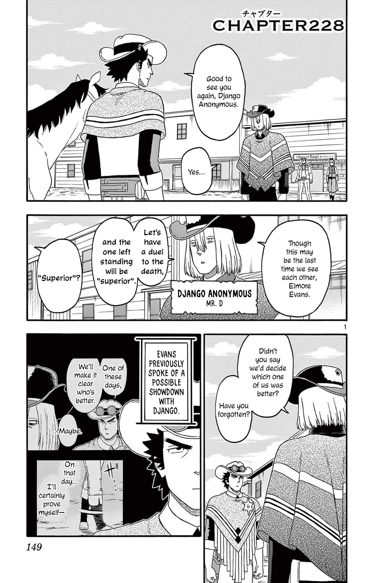 Hoankan Evans no Uso: DEAD OR LOVE Chapter 228 1