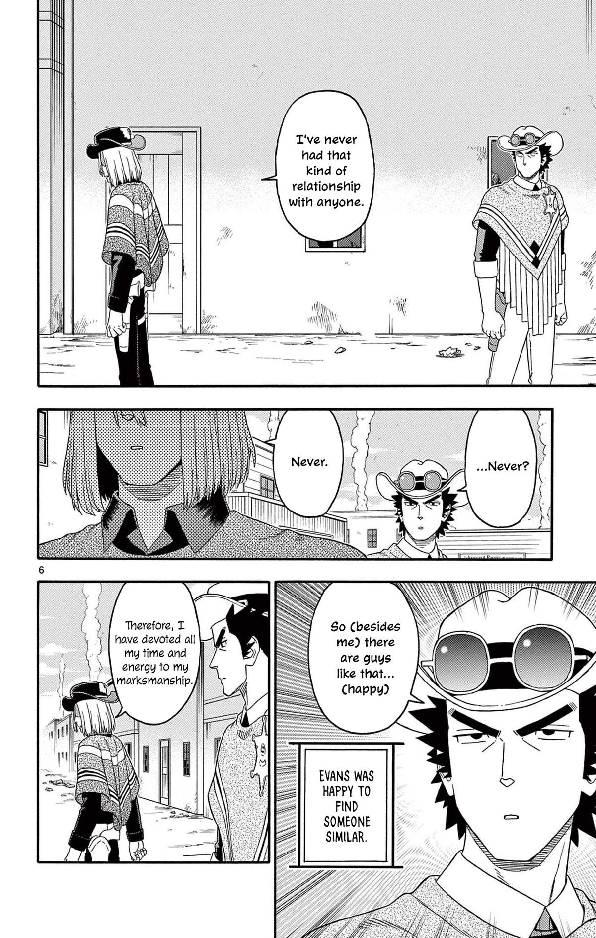 Hoankan Evans no Uso: DEAD OR LOVE Chapter 228 6