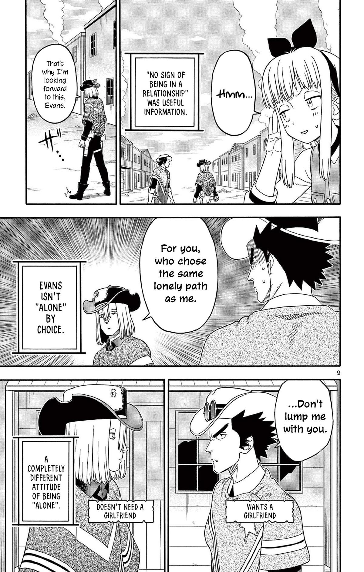 Hoankan Evans no Uso: DEAD OR LOVE Chapter 228 9