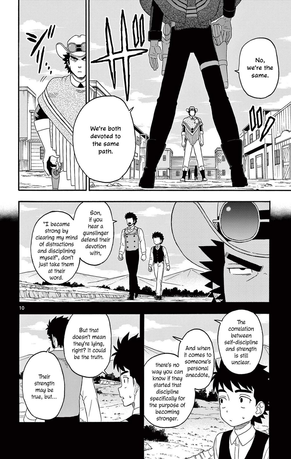 Hoankan Evans no Uso: DEAD OR LOVE Chapter 228 10