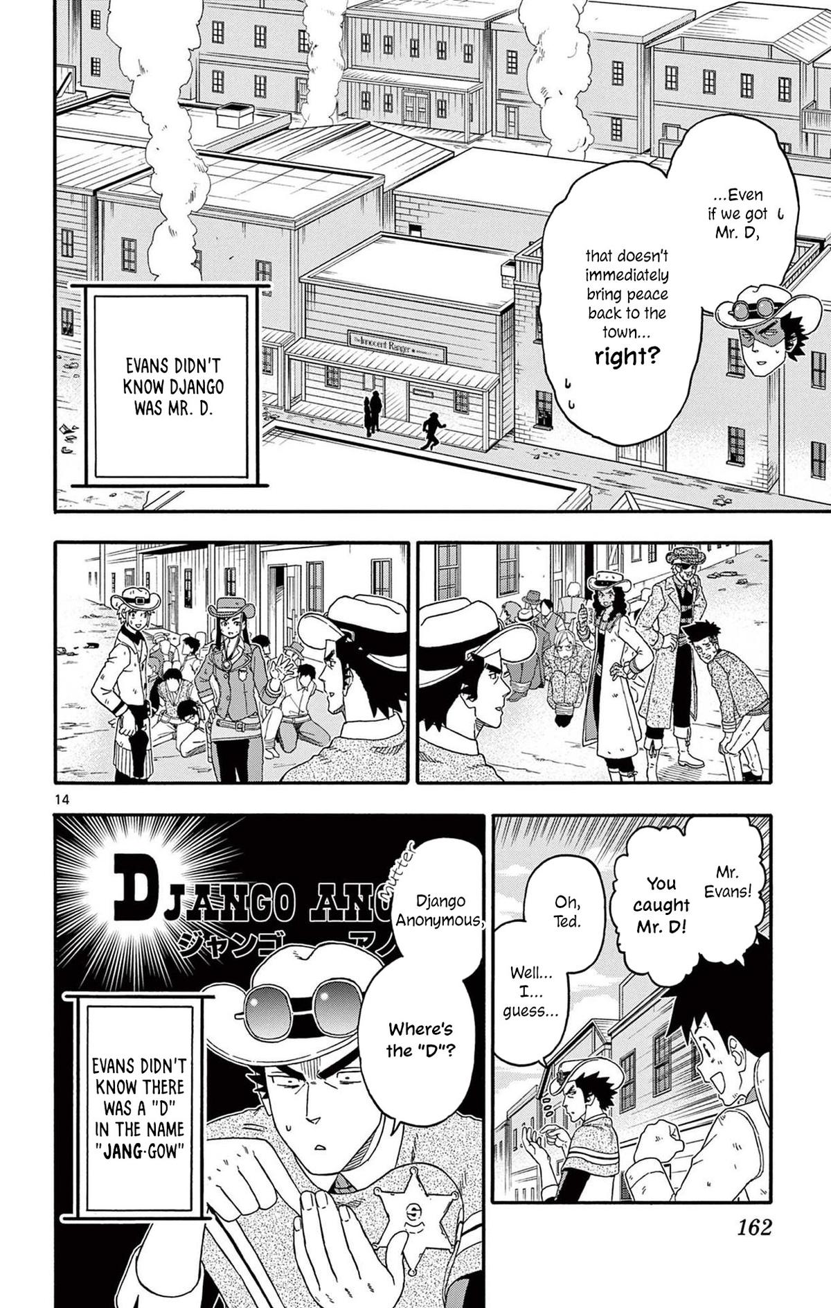 Hoankan Evans no Uso: DEAD OR LOVE Chapter 228 14