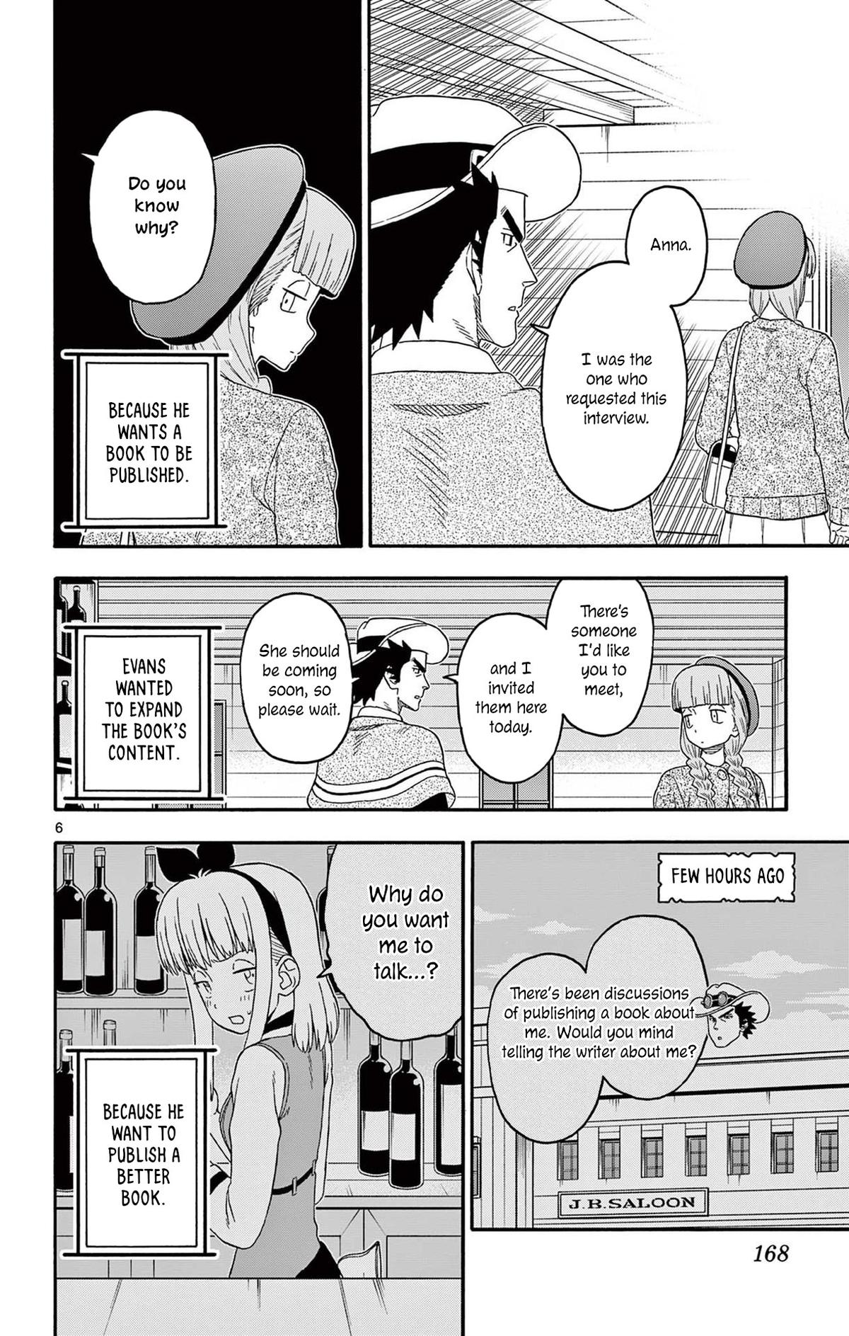 Hoankan Evans no Uso: DEAD OR LOVE Chapter 229 6