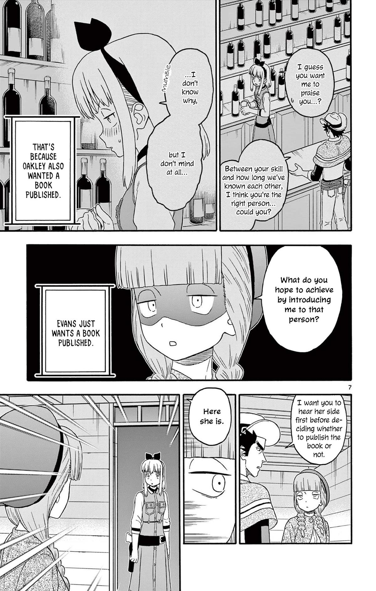 Hoankan Evans no Uso: DEAD OR LOVE Chapter 229 7