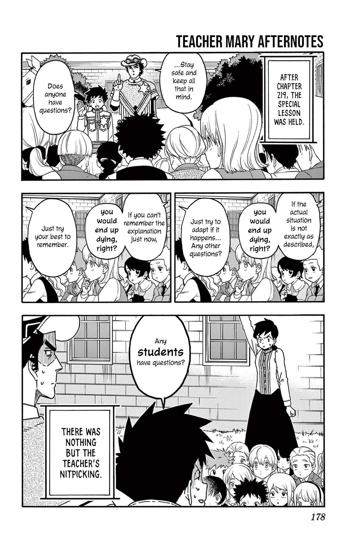 Hoankan Evans no Uso: DEAD OR LOVE Chapter 229.5 1