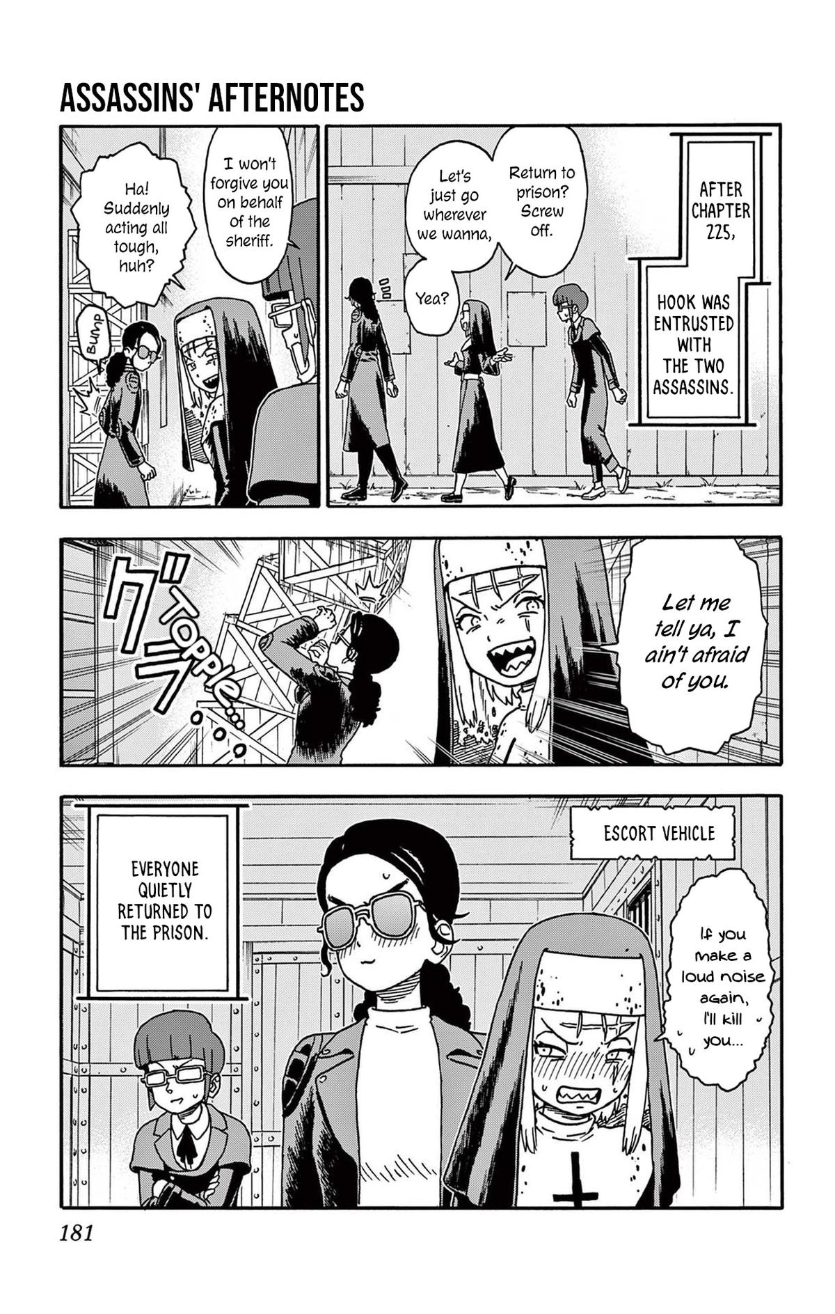 Hoankan Evans no Uso: DEAD OR LOVE Chapter 229.5 4