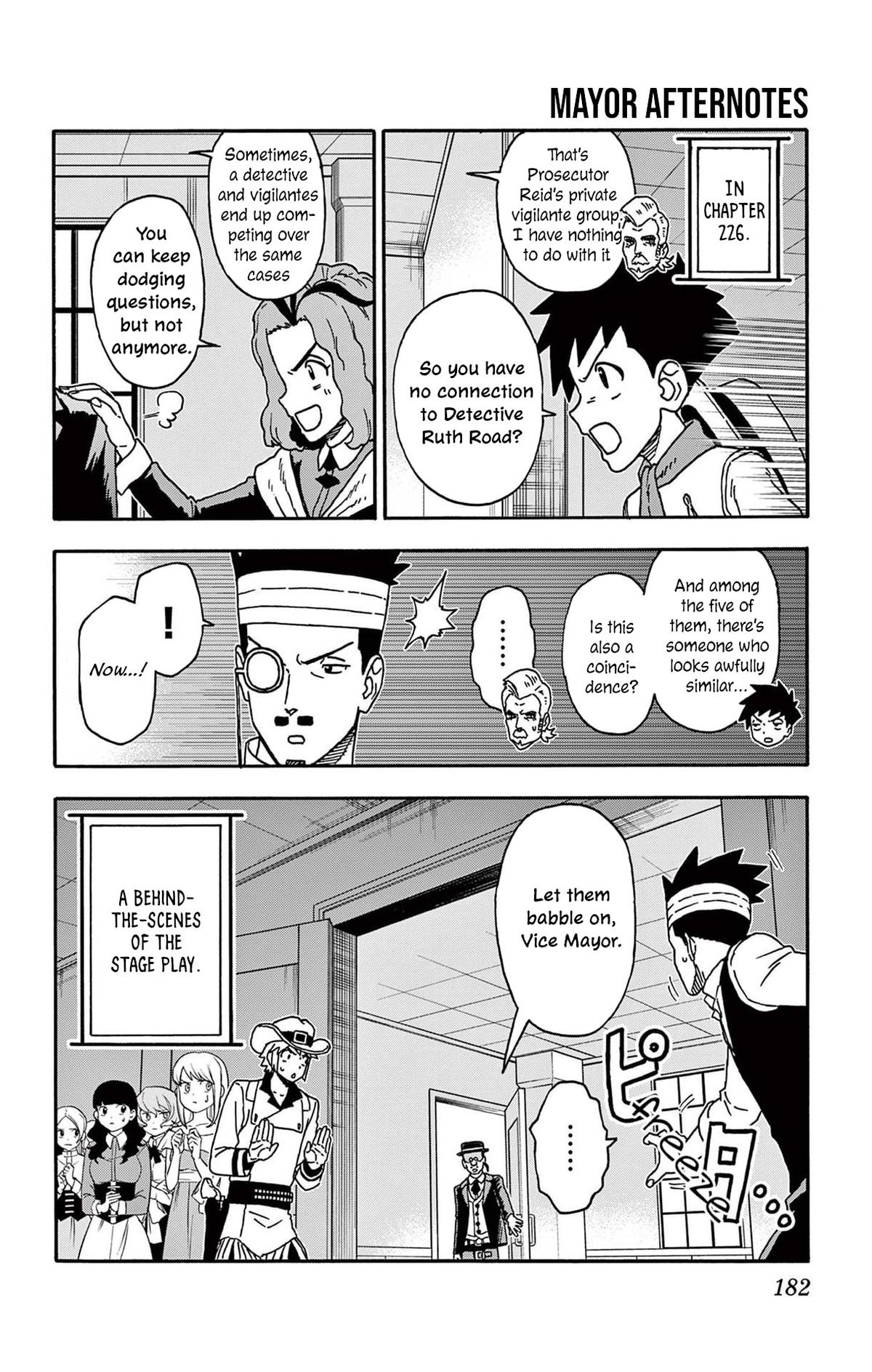 Hoankan Evans no Uso: DEAD OR LOVE Chapter 229.5 5