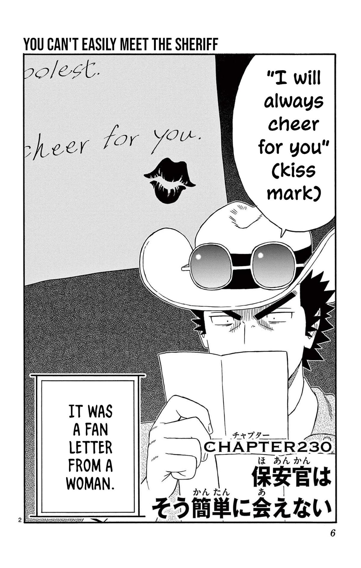 Hoankan Evans no Uso: DEAD OR LOVE Chapter 230 2