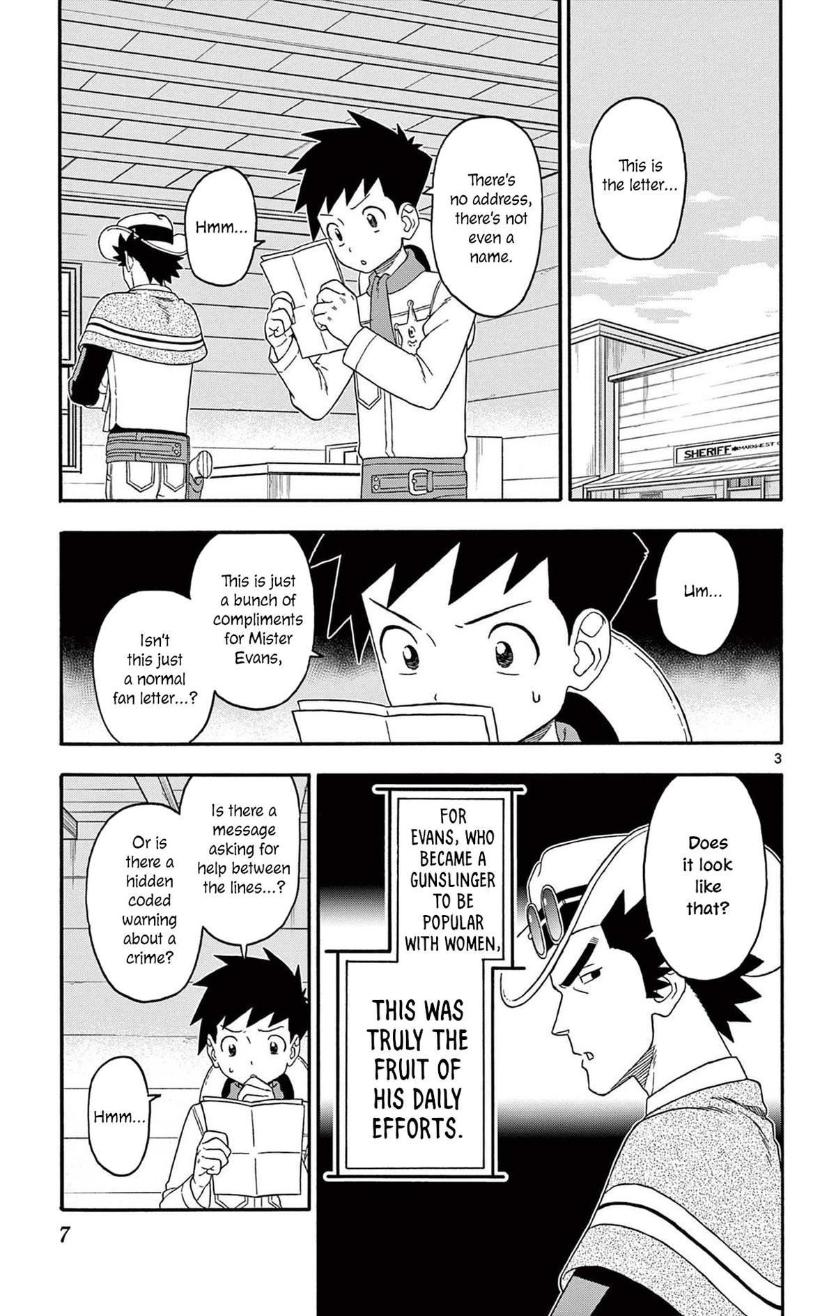Hoankan Evans no Uso: DEAD OR LOVE Chapter 230 3