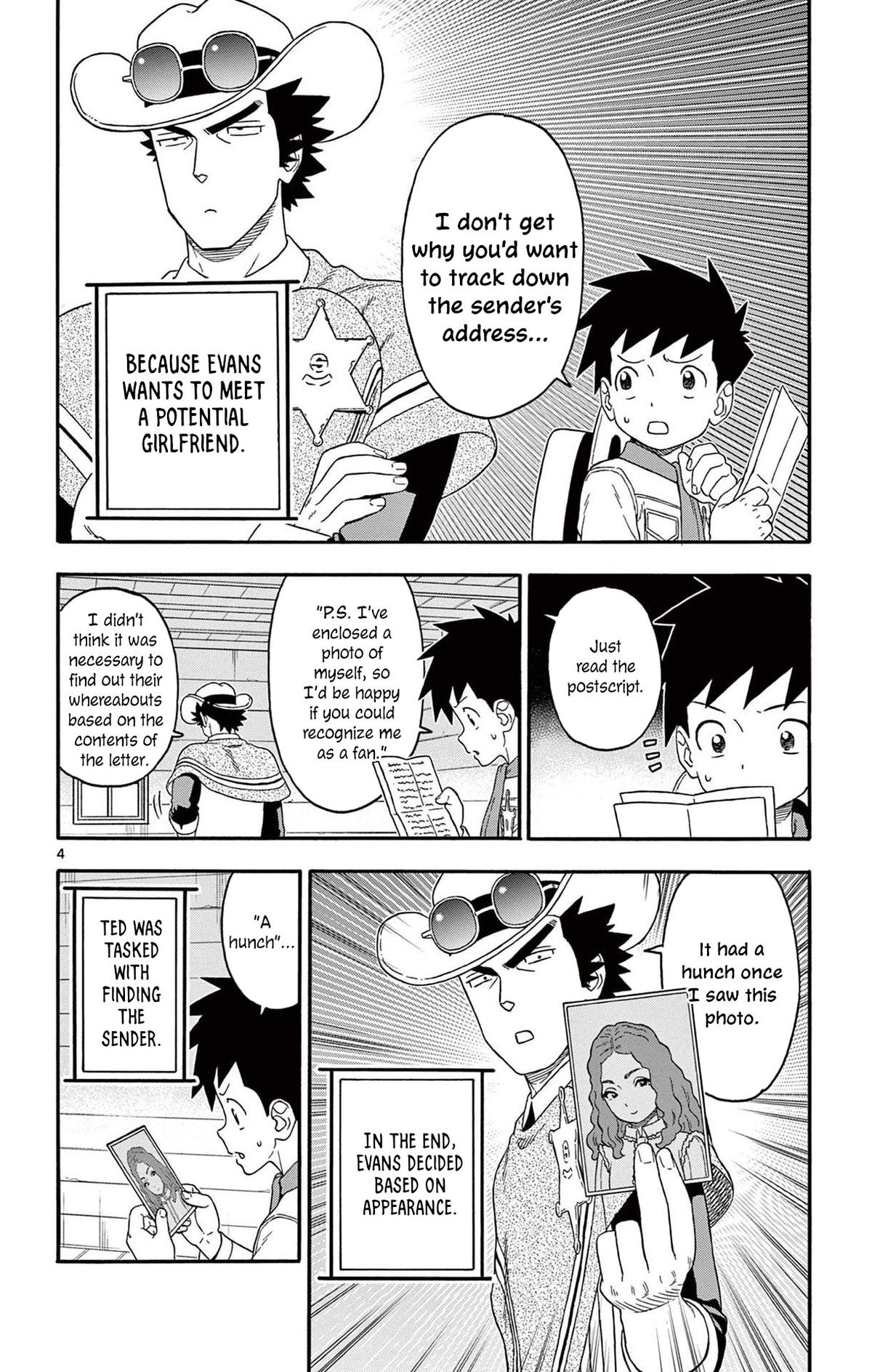 Hoankan Evans no Uso: DEAD OR LOVE Chapter 230 4