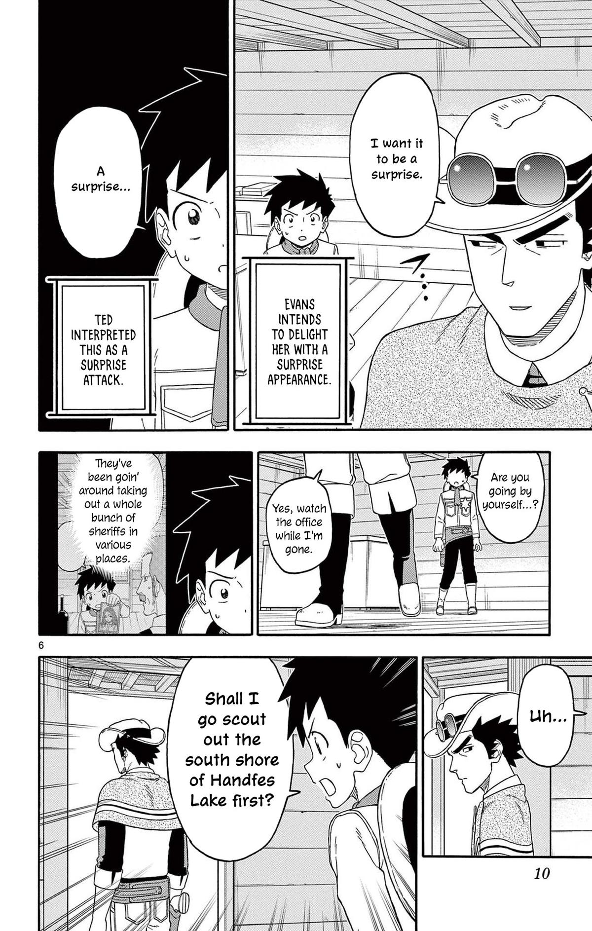 Hoankan Evans no Uso: DEAD OR LOVE Chapter 230 6