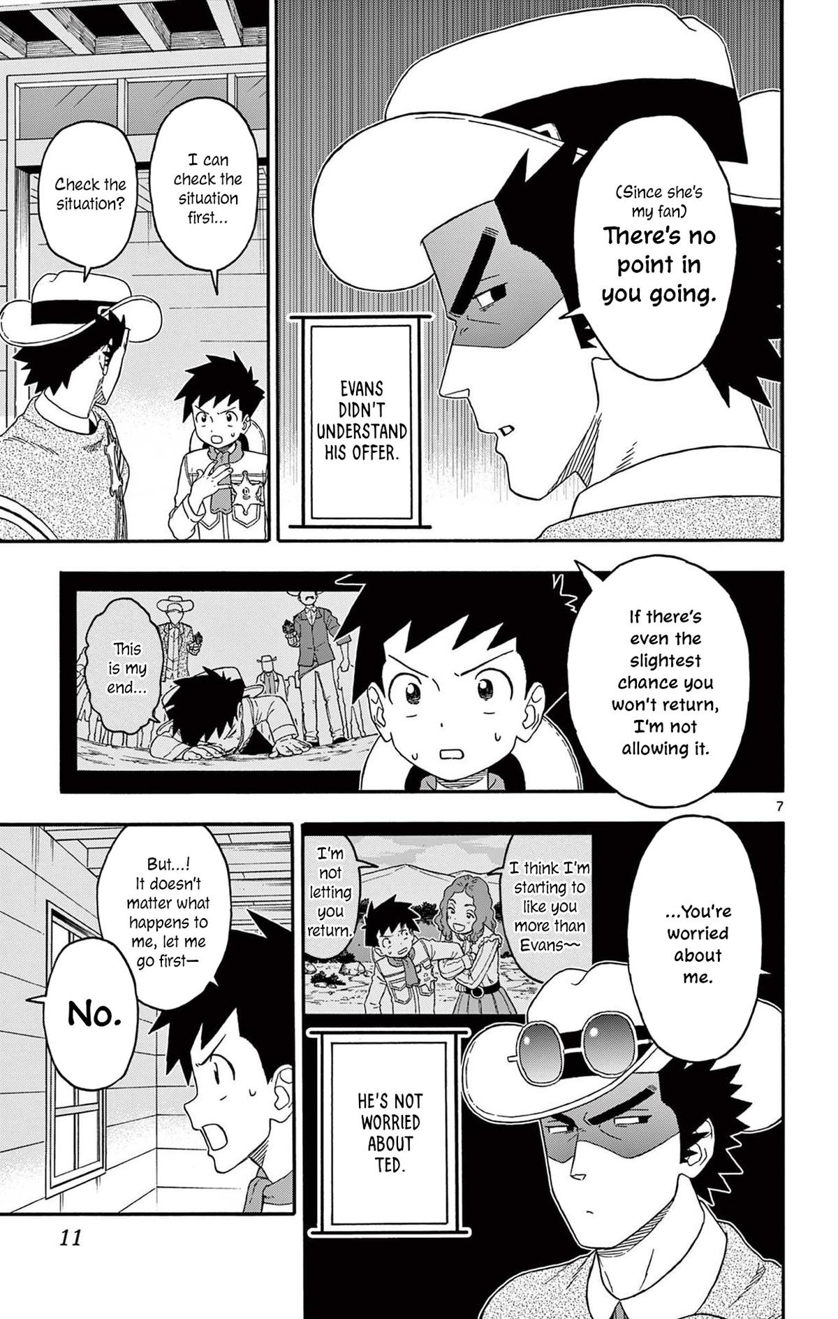 Hoankan Evans no Uso: DEAD OR LOVE Chapter 230 7