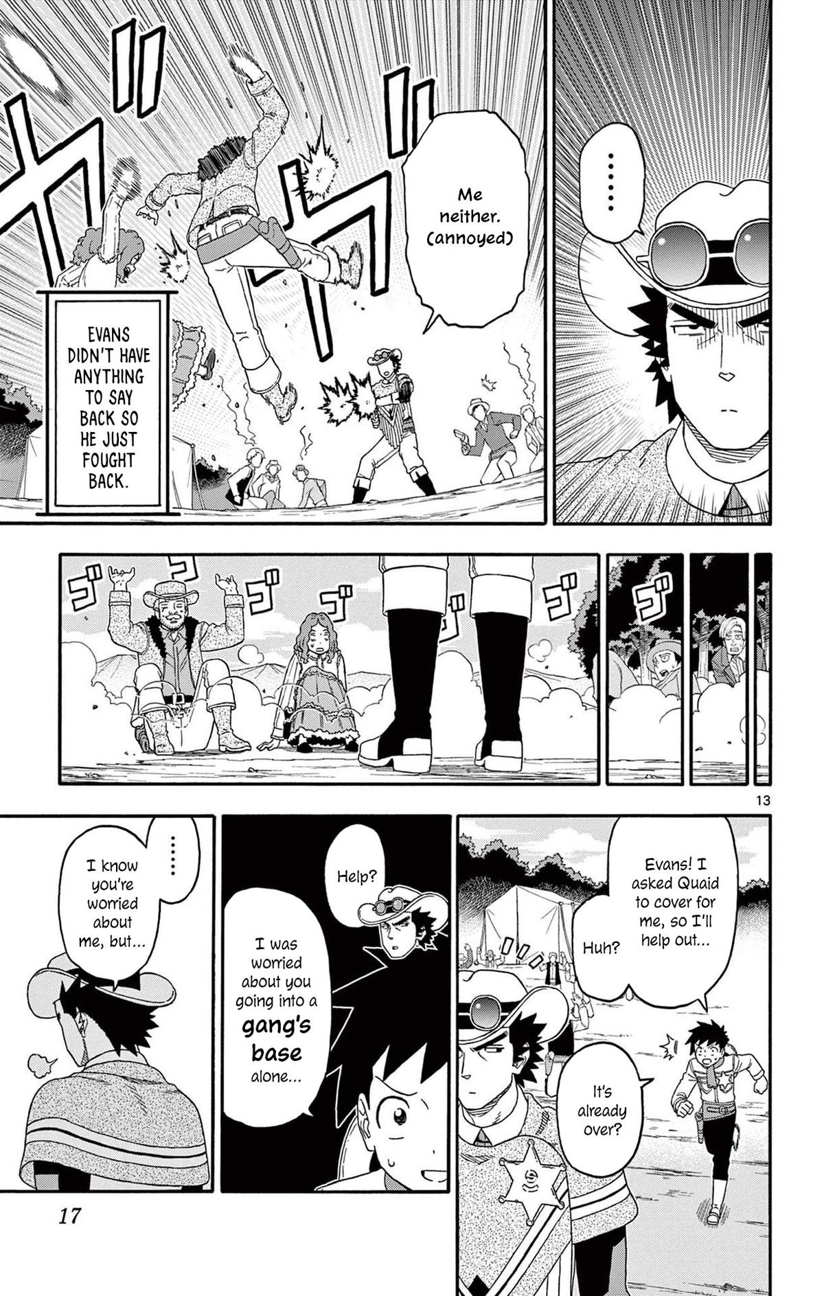 Hoankan Evans no Uso: DEAD OR LOVE Chapter 230 13