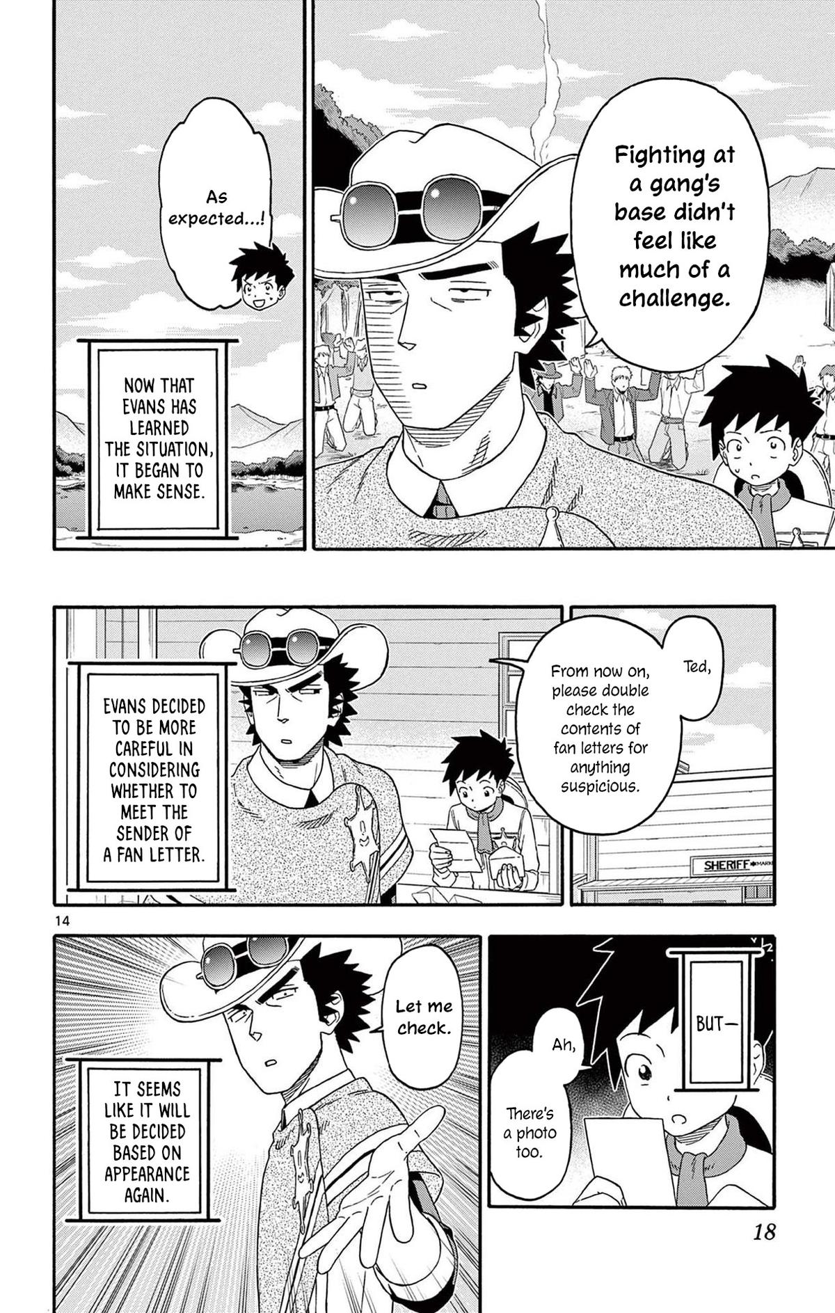 Hoankan Evans no Uso: DEAD OR LOVE Chapter 230 14