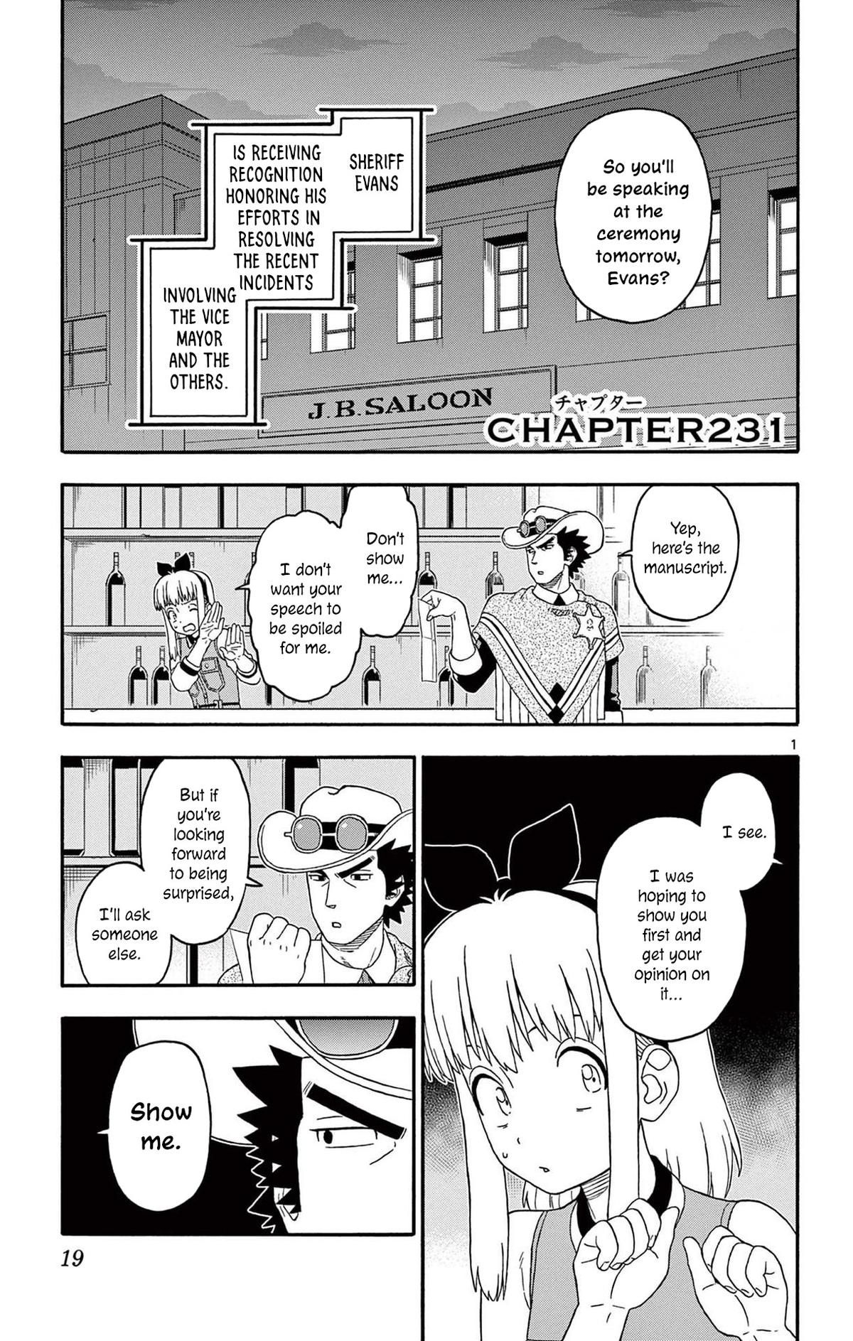 Hoankan Evans no Uso: DEAD OR LOVE Chapter 231 1