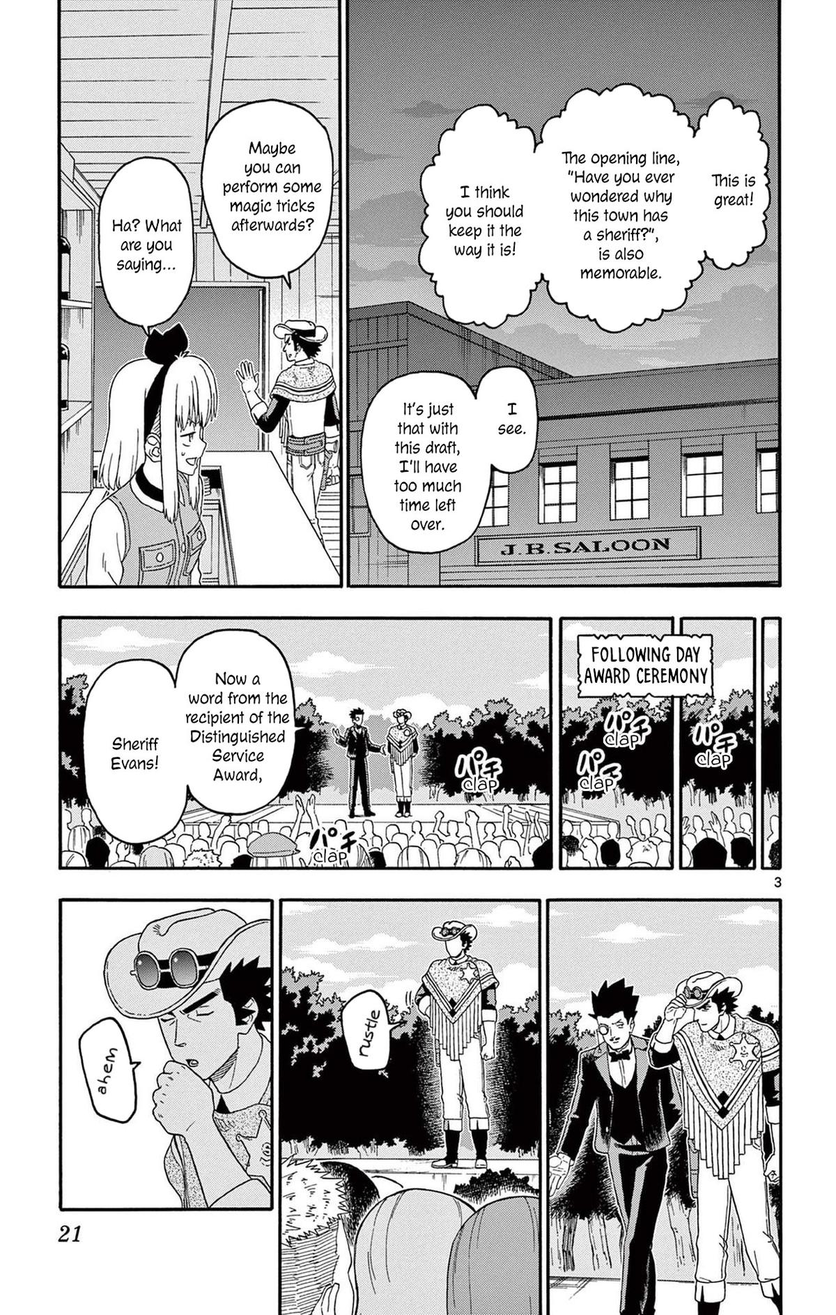 Hoankan Evans no Uso: DEAD OR LOVE Chapter 231 3