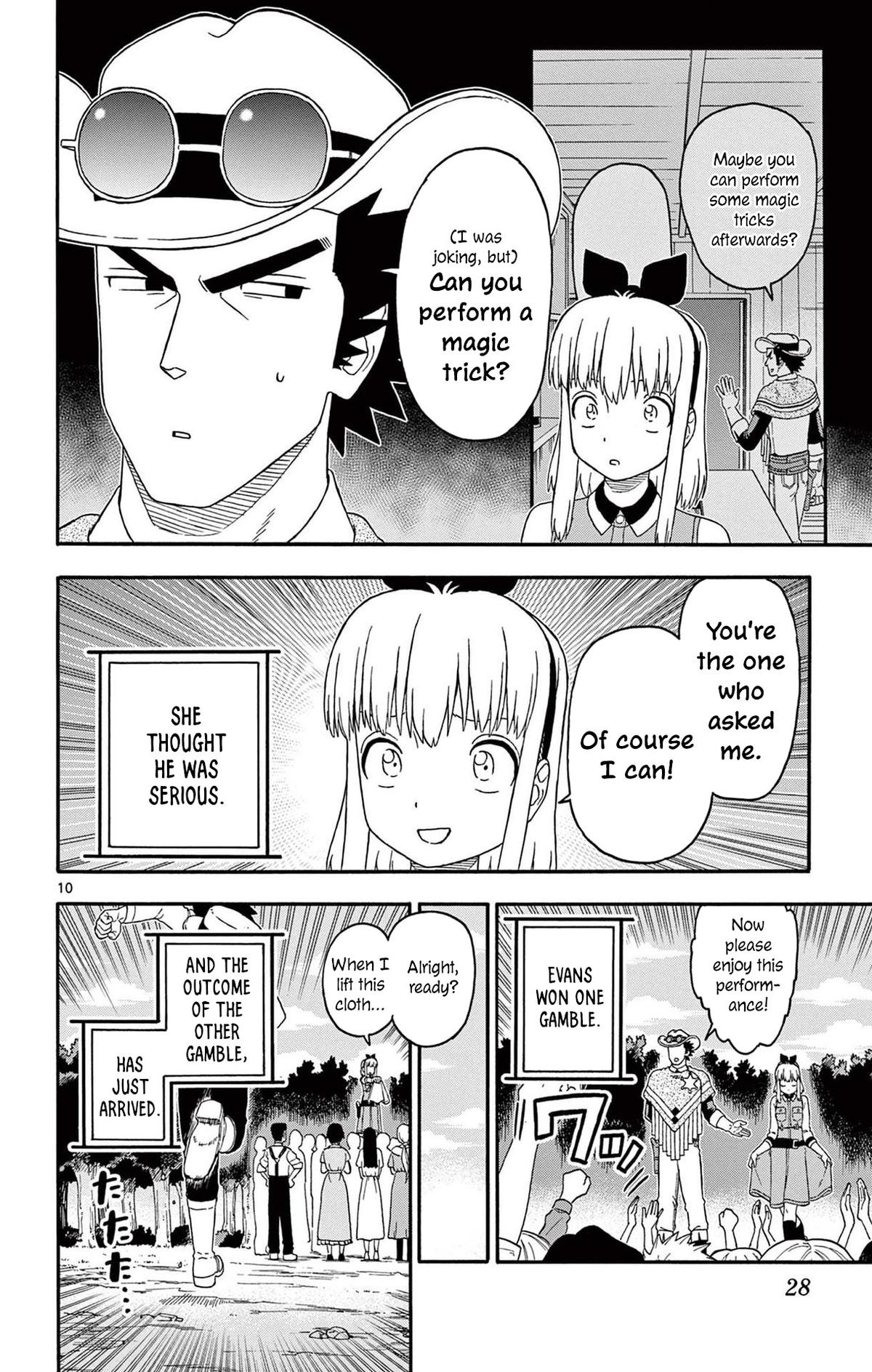 Hoankan Evans no Uso: DEAD OR LOVE Chapter 231 10