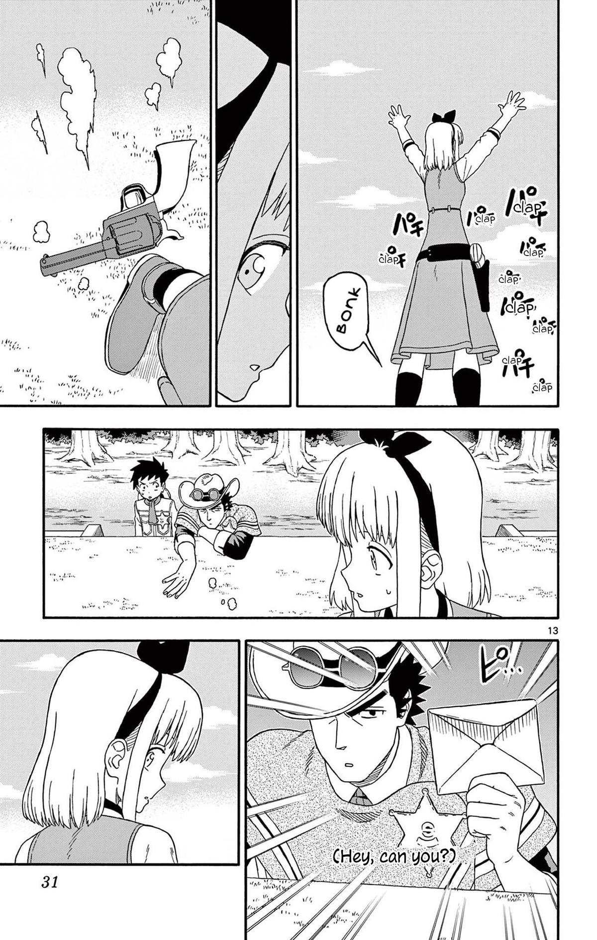 Hoankan Evans no Uso: DEAD OR LOVE Chapter 231 13