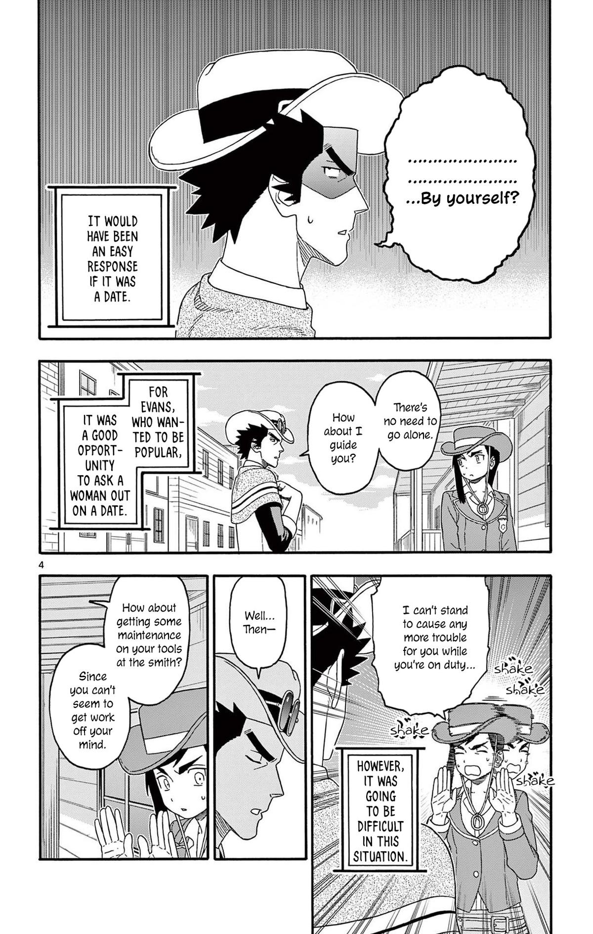 Hoankan Evans no Uso: DEAD OR LOVE Chapter 232 4