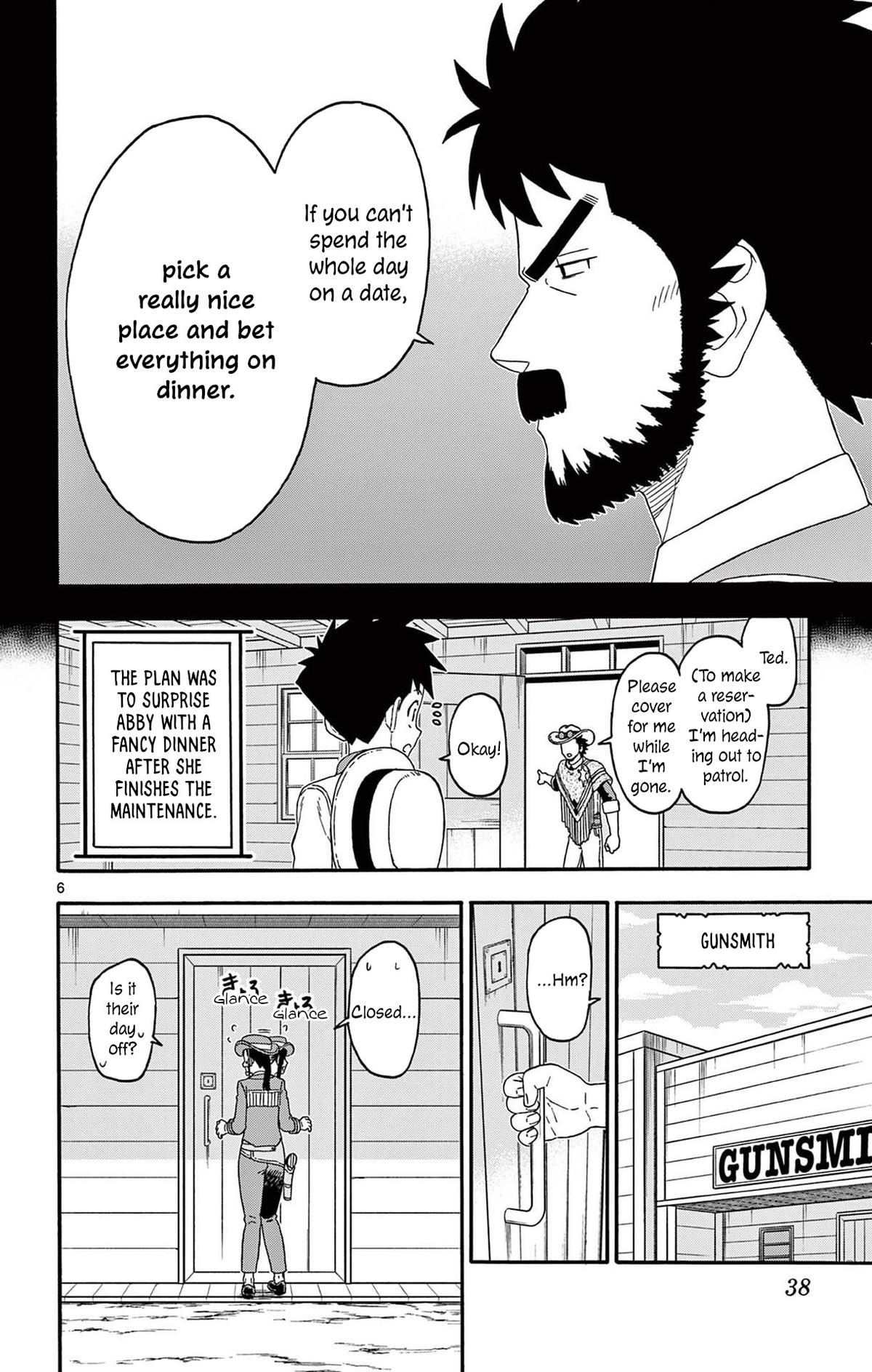 Hoankan Evans no Uso: DEAD OR LOVE Chapter 232 6