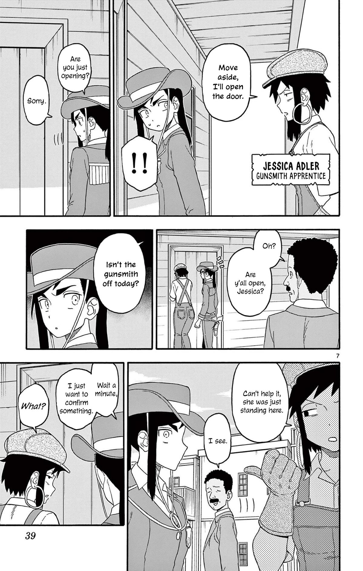 Hoankan Evans no Uso: DEAD OR LOVE Chapter 232 7