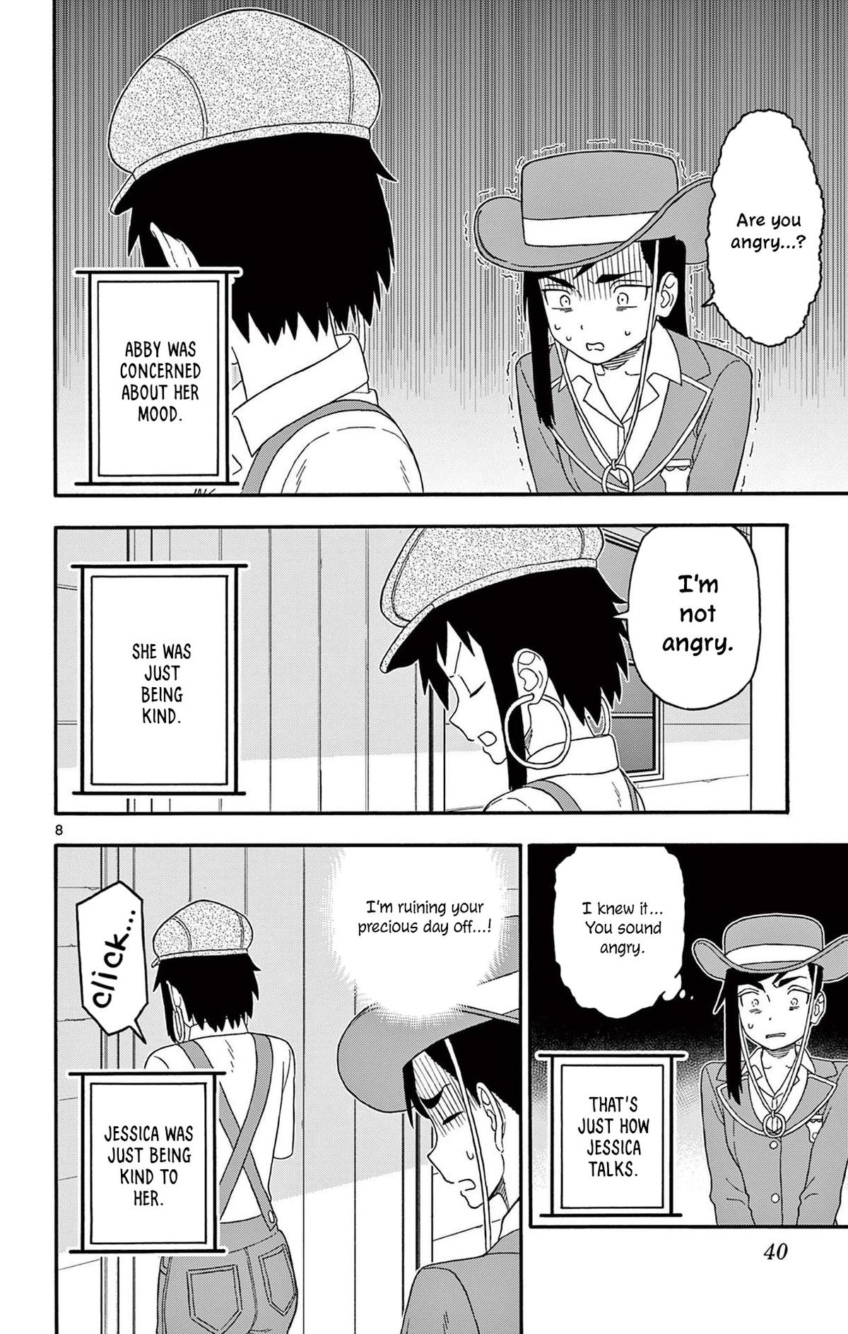 Hoankan Evans no Uso: DEAD OR LOVE Chapter 232 8
