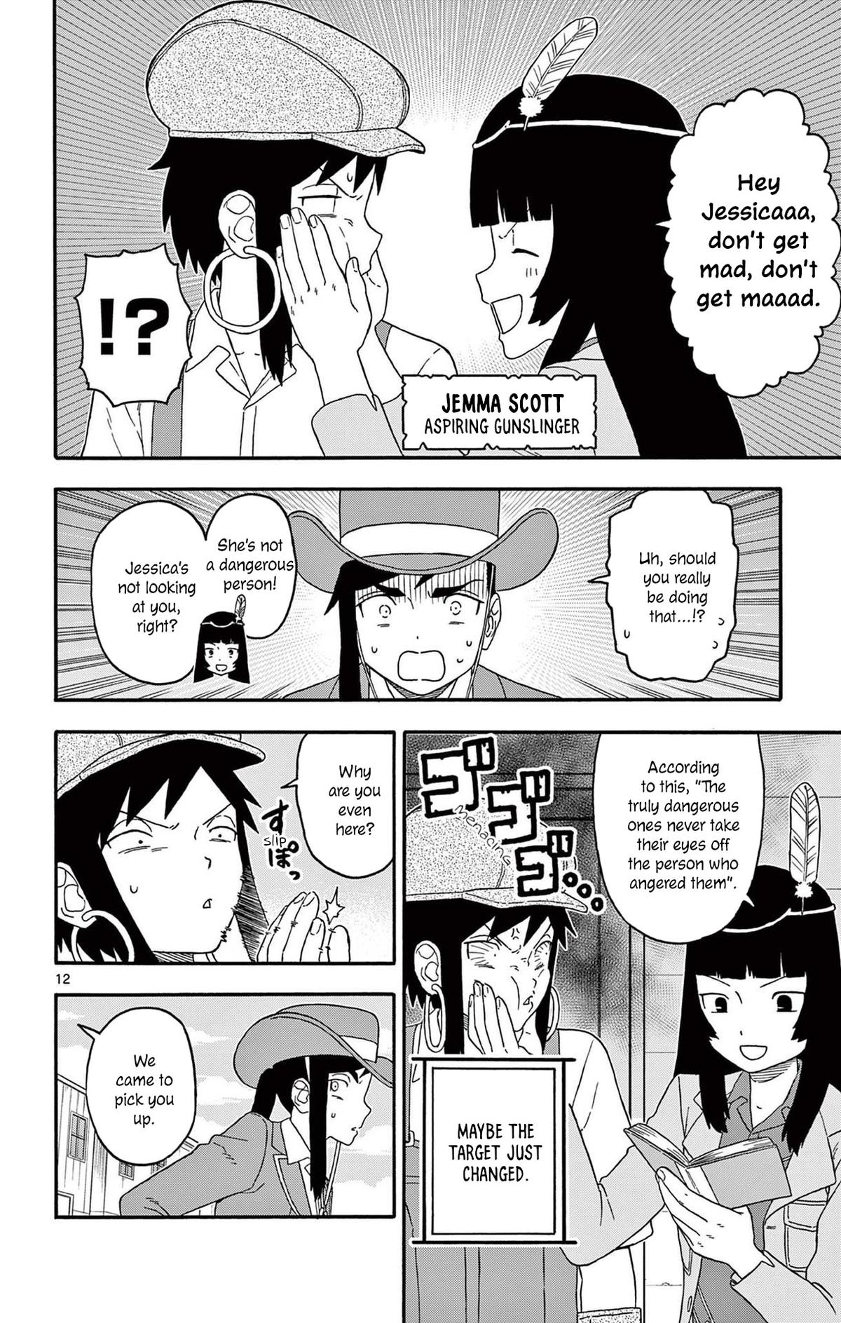 Hoankan Evans no Uso: DEAD OR LOVE Chapter 232 12