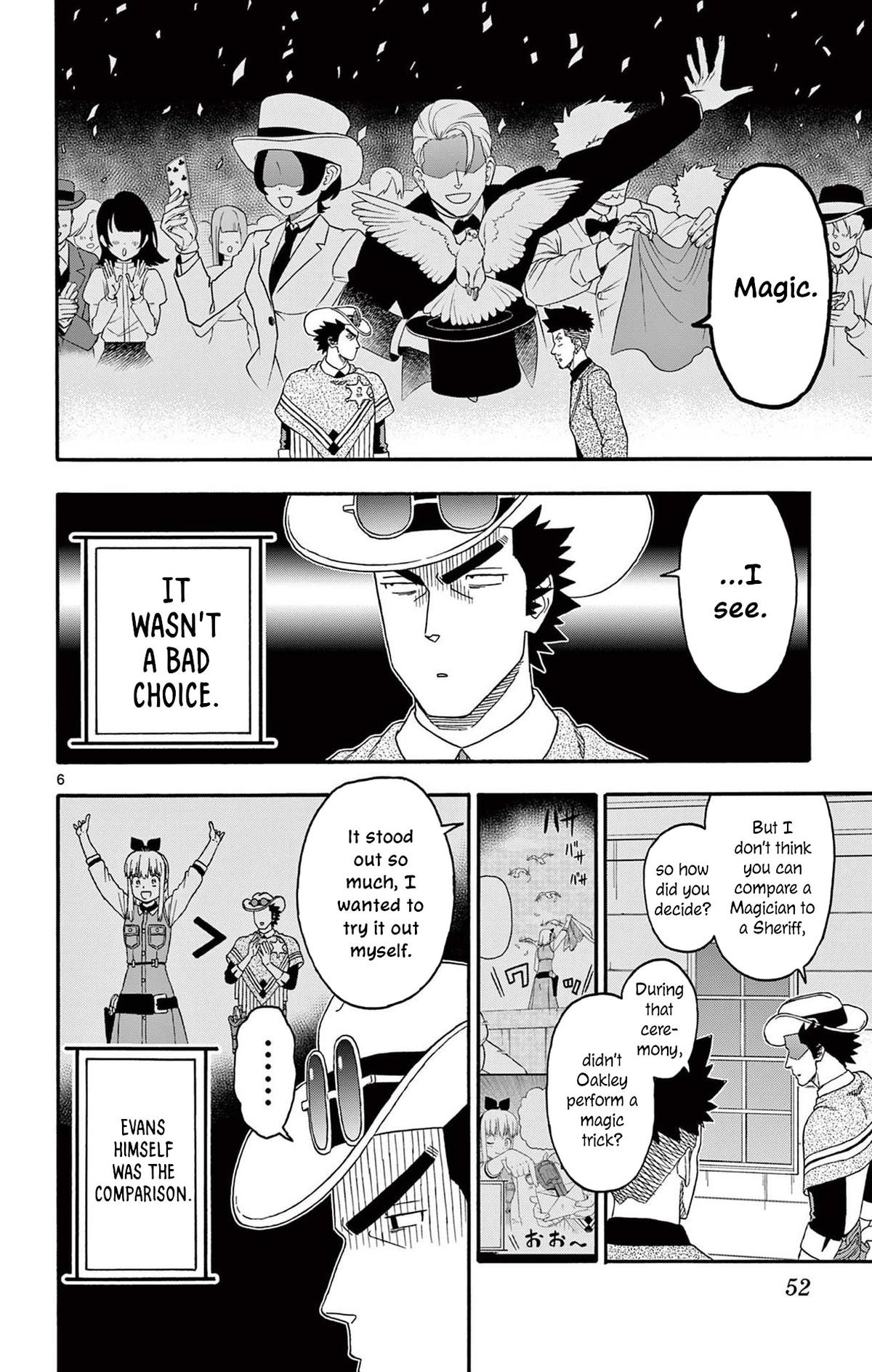 Hoankan Evans no Uso: DEAD OR LOVE Chapter 233 6