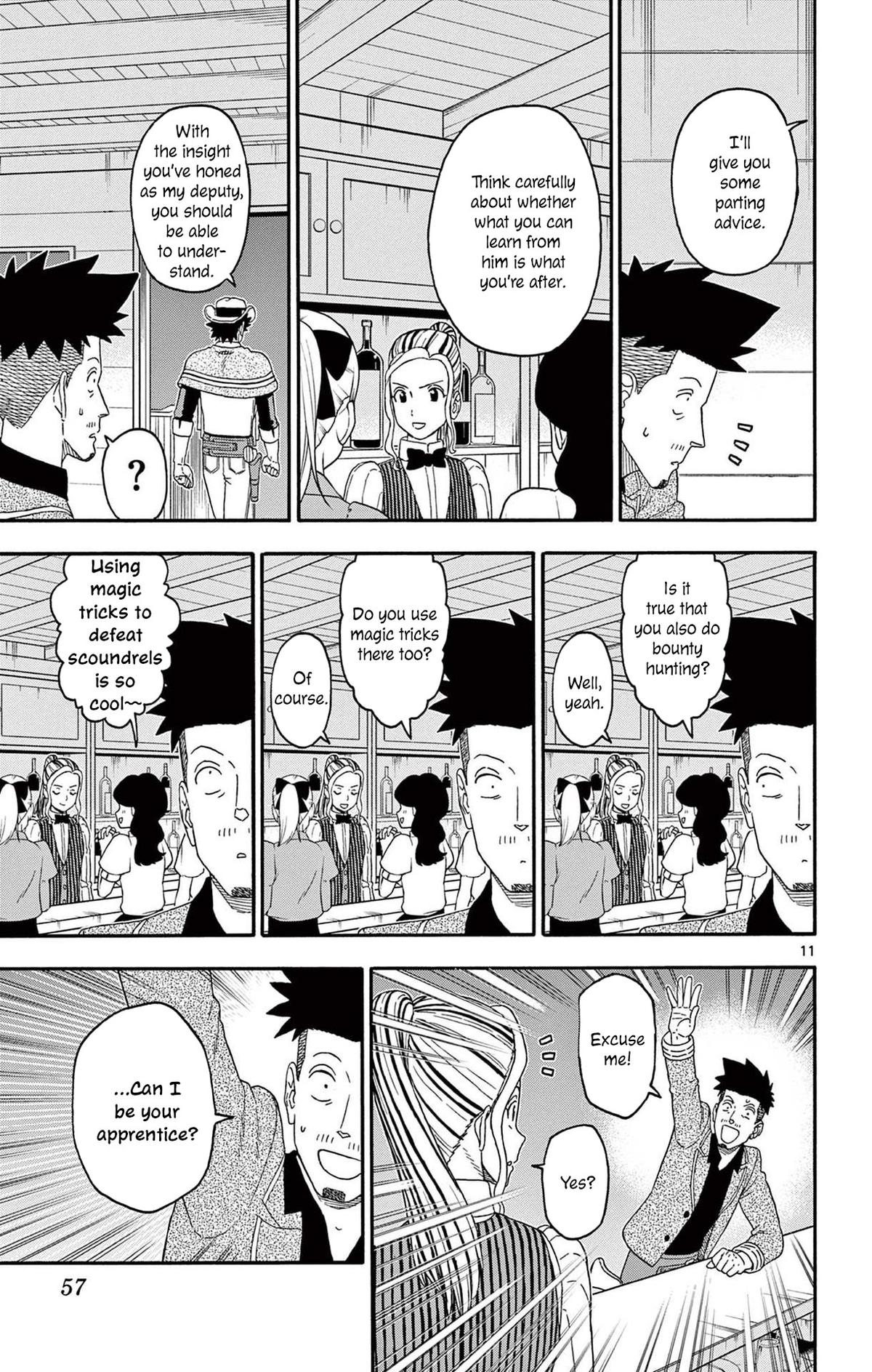 Hoankan Evans no Uso: DEAD OR LOVE Chapter 233 11