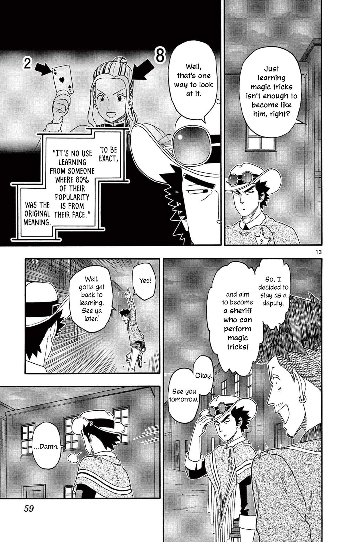 Hoankan Evans no Uso: DEAD OR LOVE Chapter 233 13