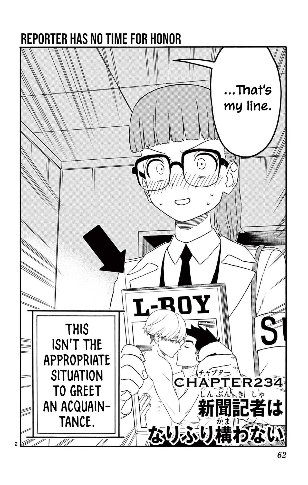 Hoankan Evans no Uso: DEAD OR LOVE Chapter 234 2
