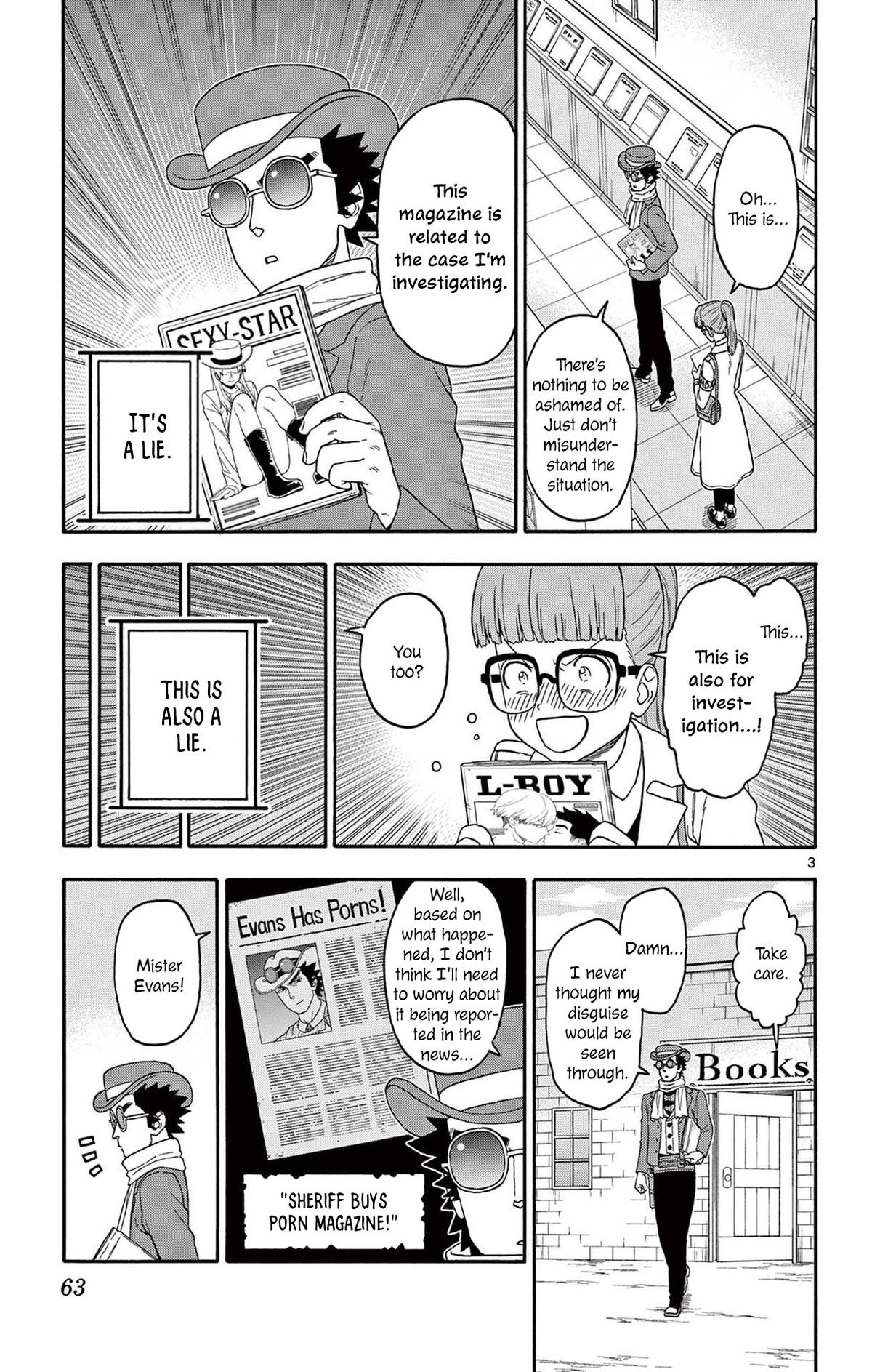 Hoankan Evans no Uso: DEAD OR LOVE Chapter 234 3