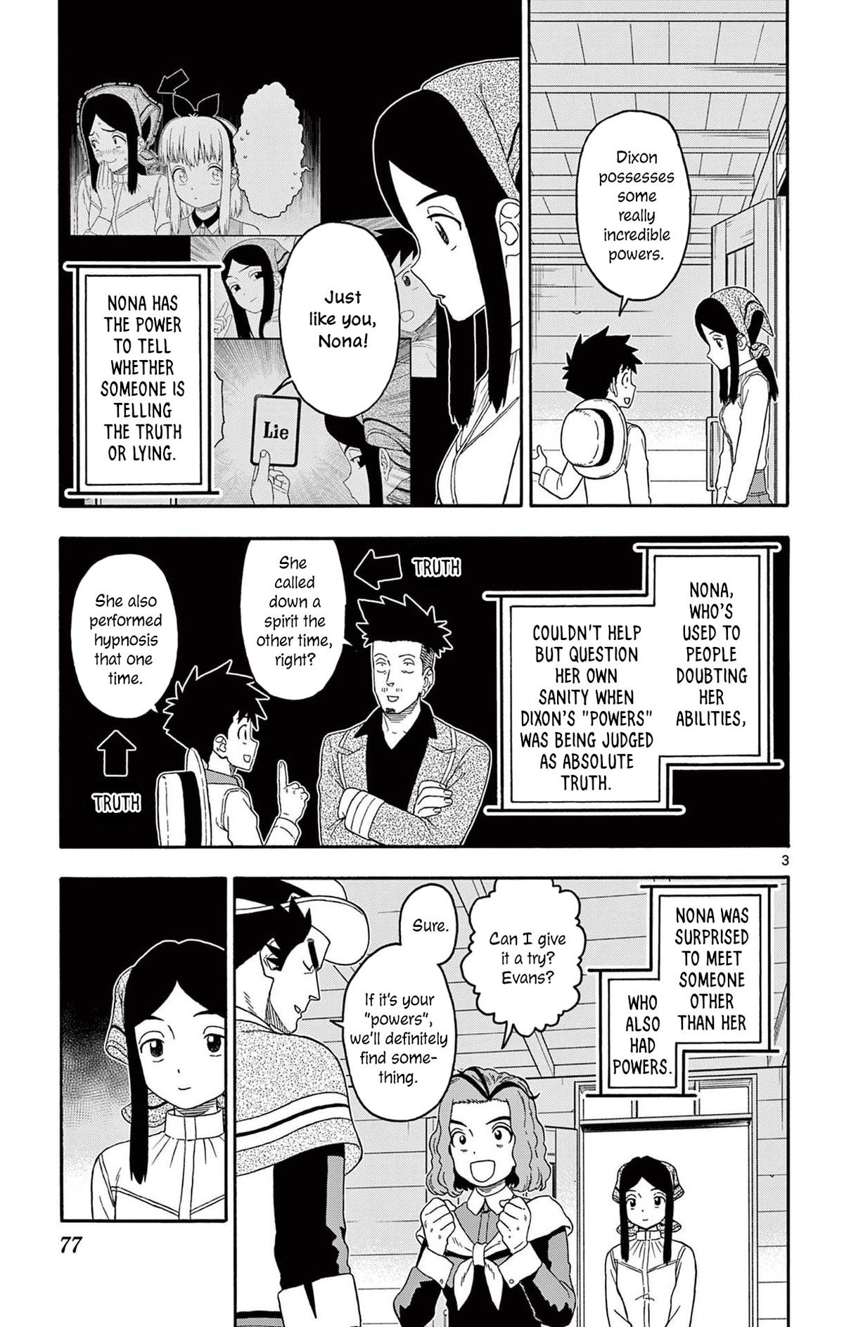 Hoankan Evans no Uso: DEAD OR LOVE Chapter 235 3