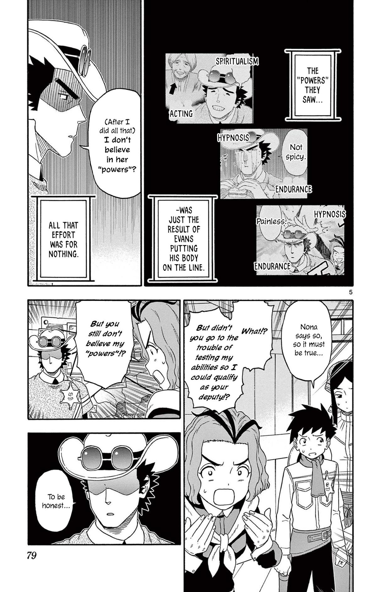Hoankan Evans no Uso: DEAD OR LOVE Chapter 235 5