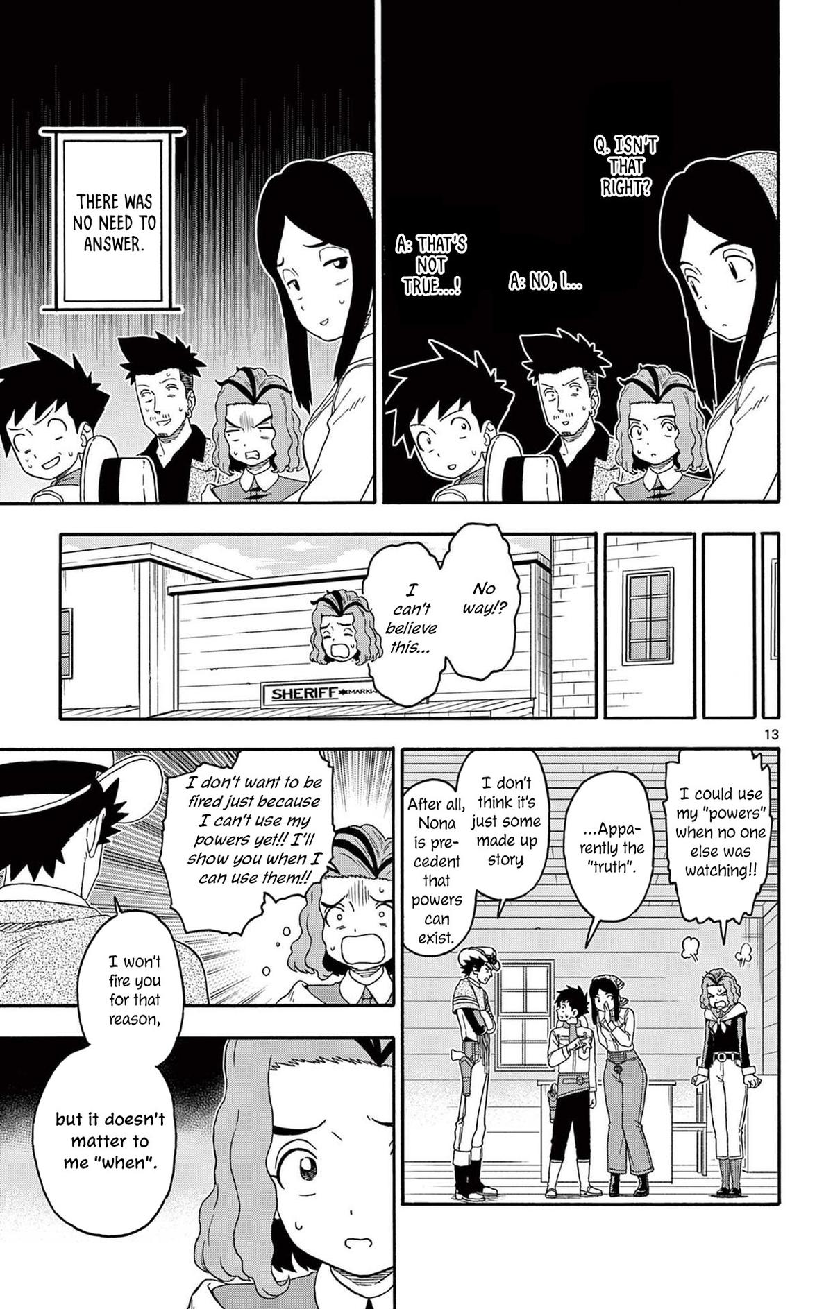 Hoankan Evans no Uso: DEAD OR LOVE Chapter 235 13