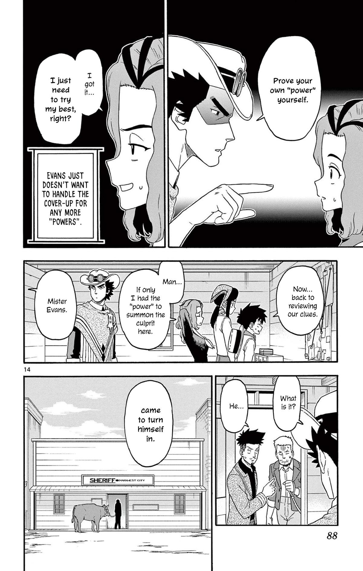 Hoankan Evans no Uso: DEAD OR LOVE Chapter 235 14