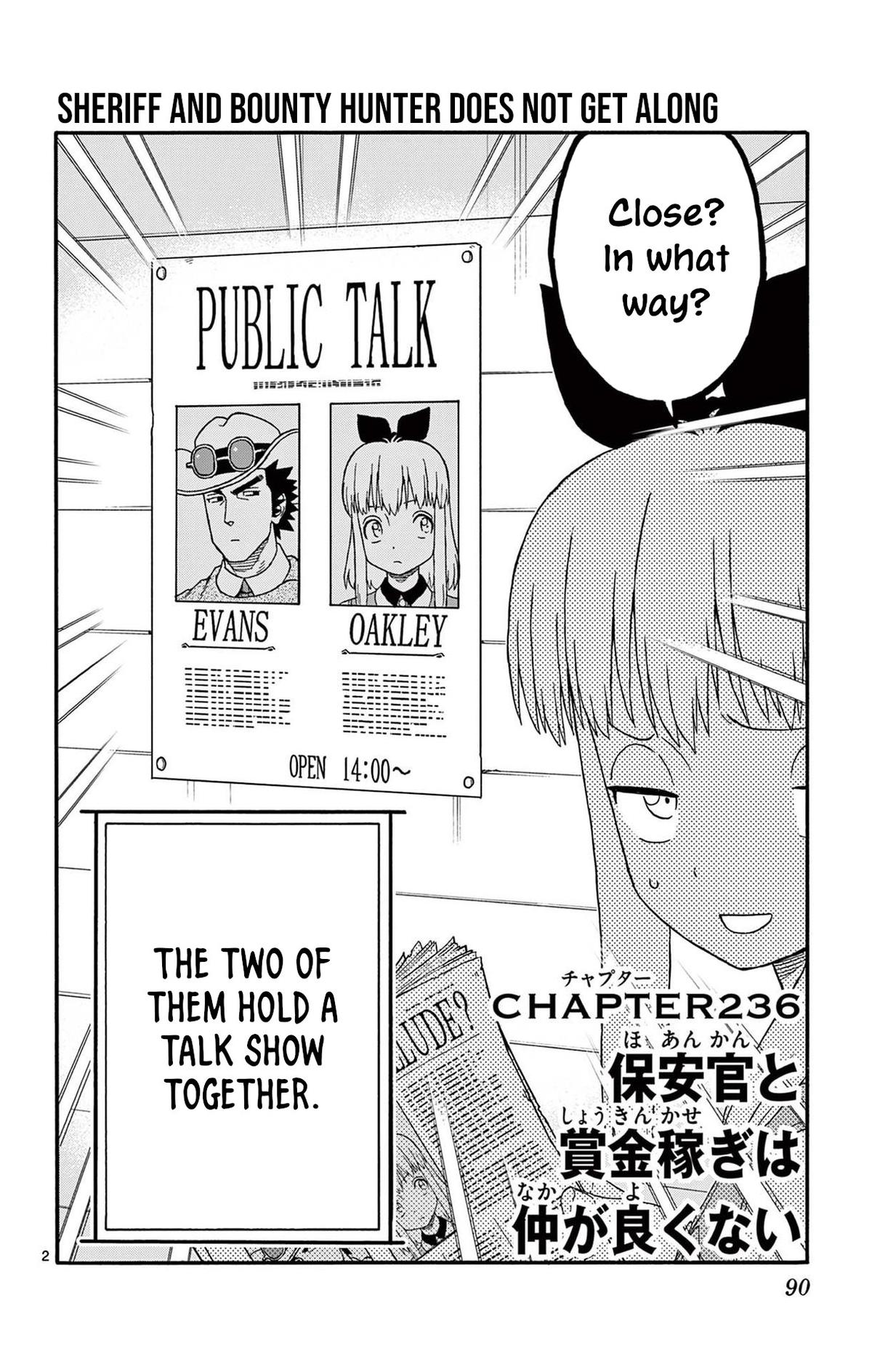 Hoankan Evans no Uso: DEAD OR LOVE Chapter 236 2