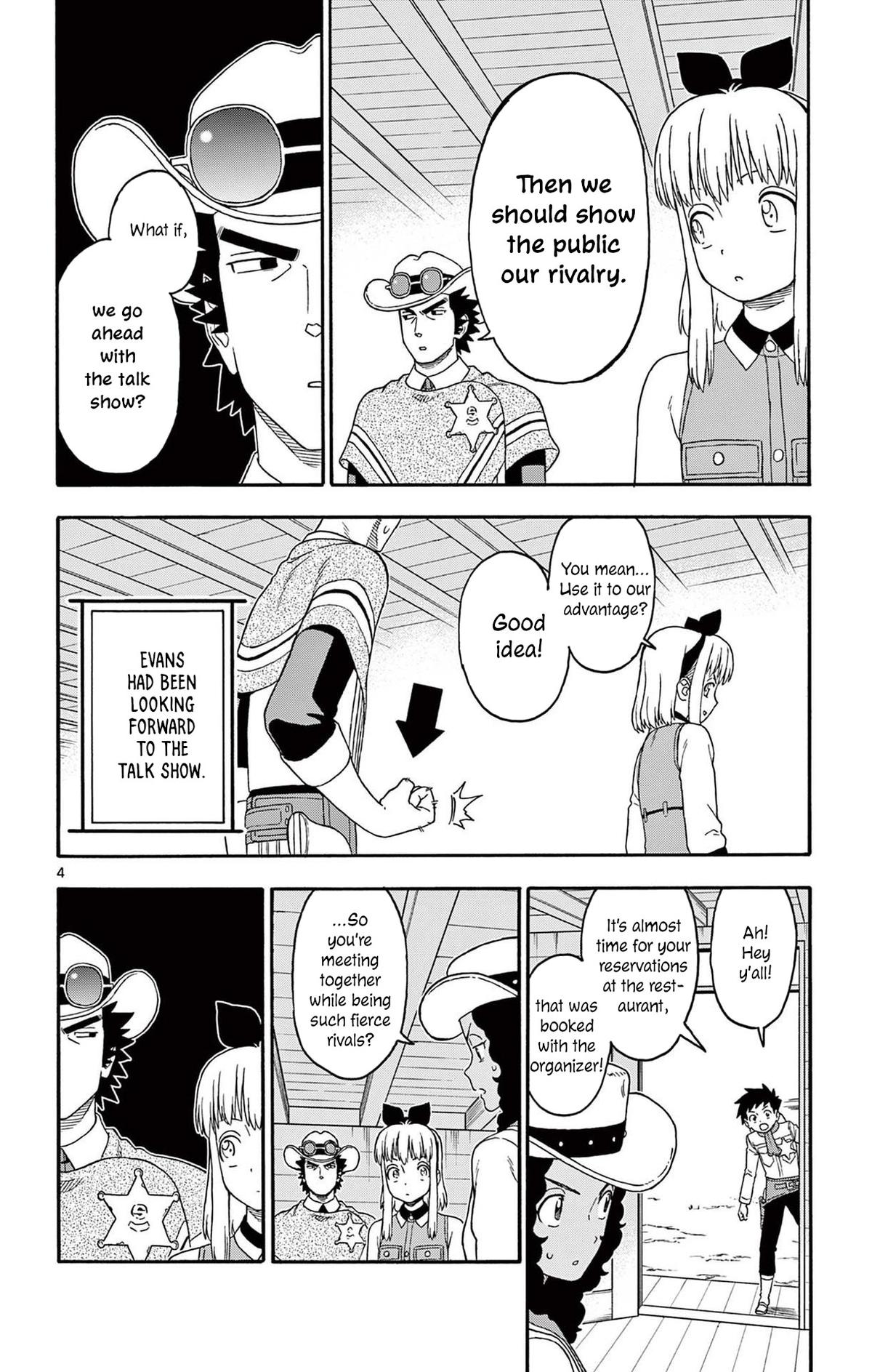 Hoankan Evans no Uso: DEAD OR LOVE Chapter 236 4