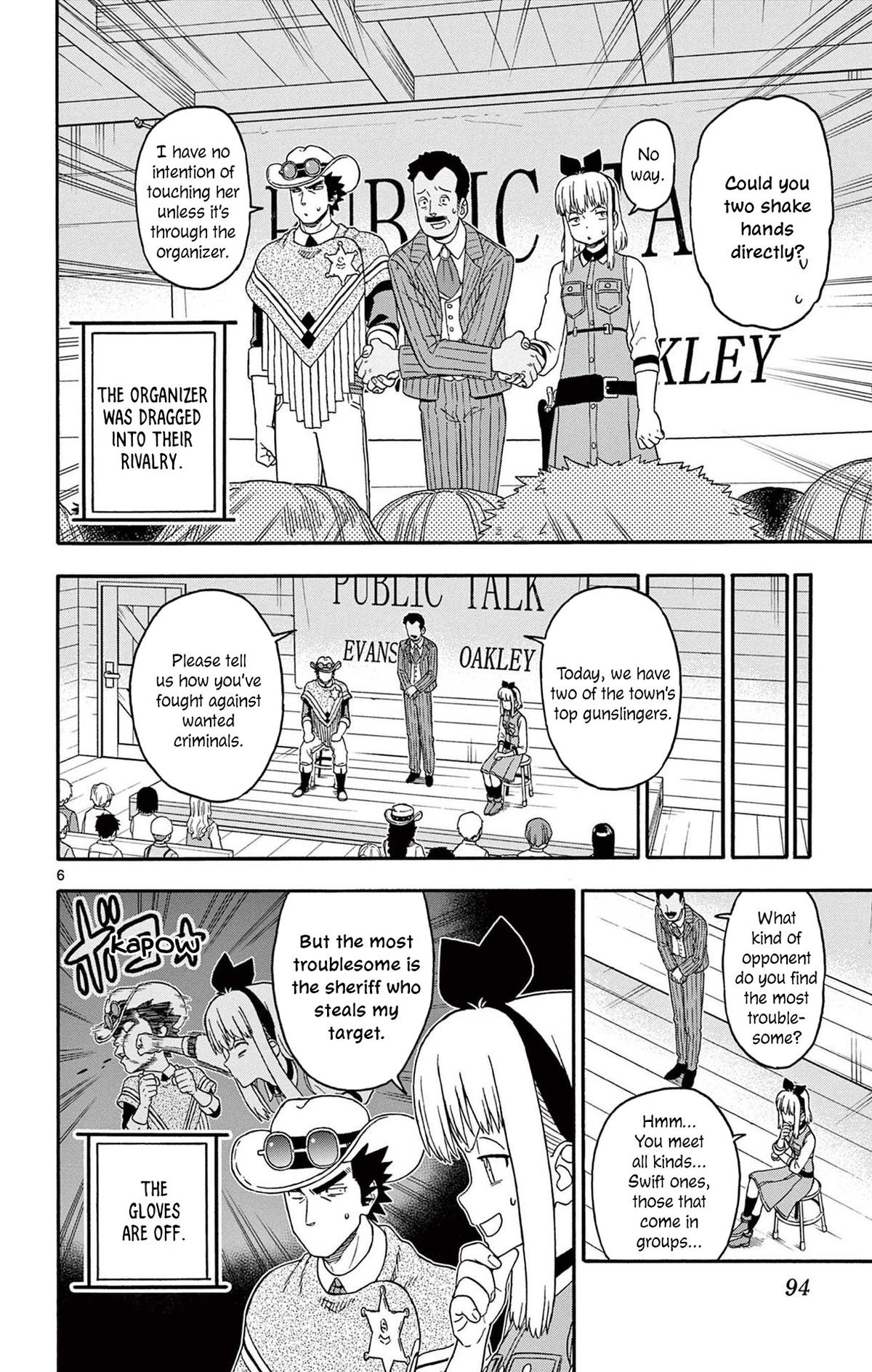 Hoankan Evans no Uso: DEAD OR LOVE Chapter 236 6