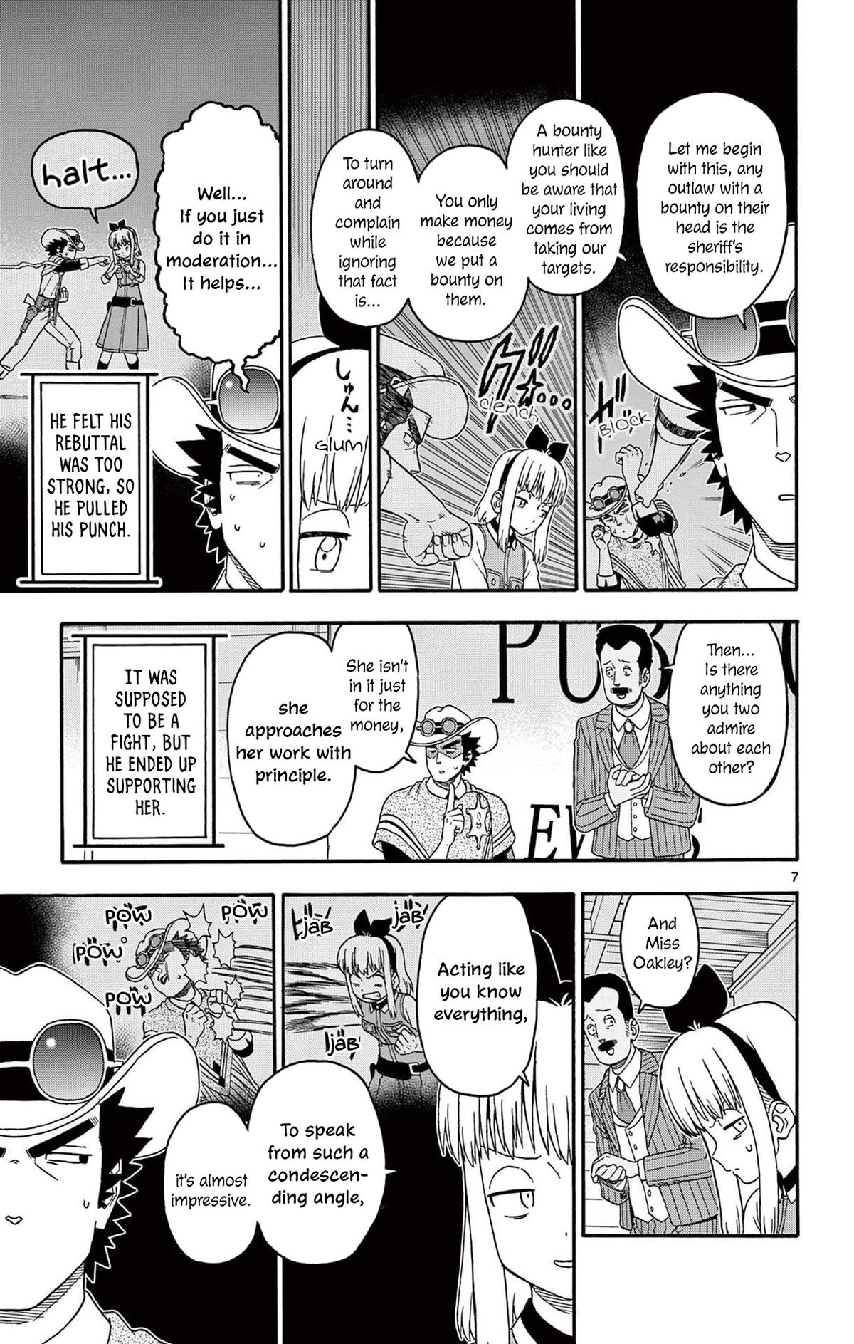 Hoankan Evans no Uso: DEAD OR LOVE Chapter 236 7