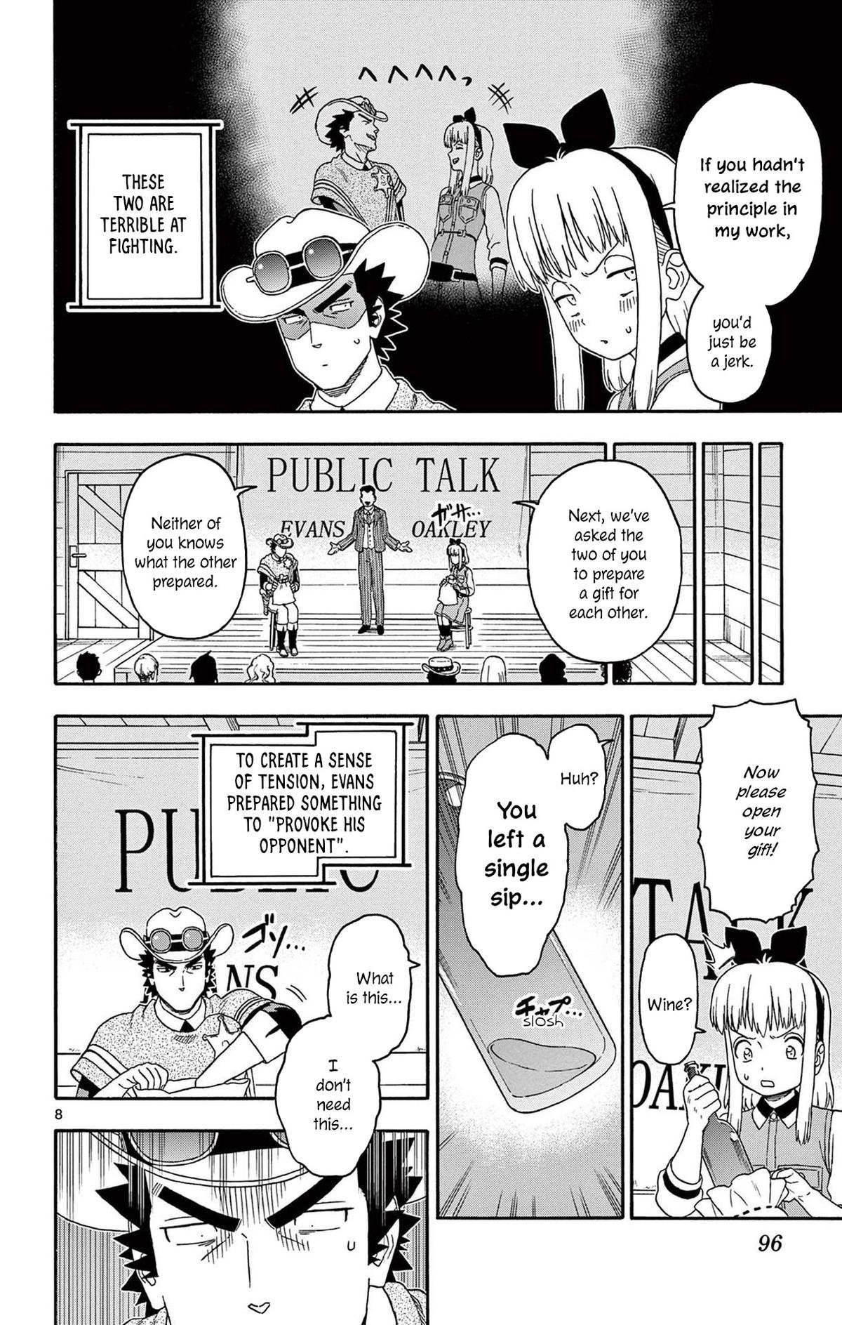 Hoankan Evans no Uso: DEAD OR LOVE Chapter 236 8