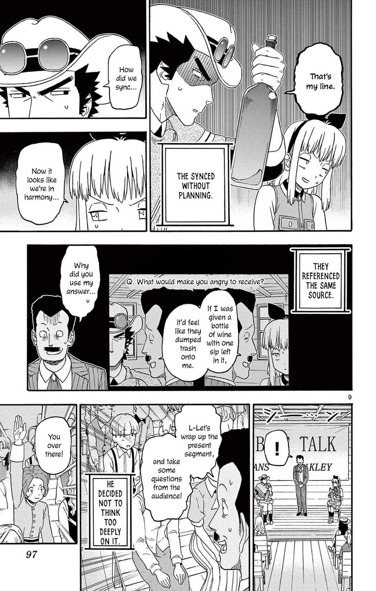 Hoankan Evans no Uso: DEAD OR LOVE Chapter 236 9