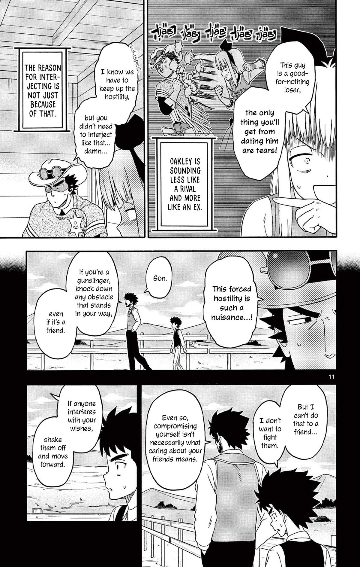 Hoankan Evans no Uso: DEAD OR LOVE Chapter 236 11