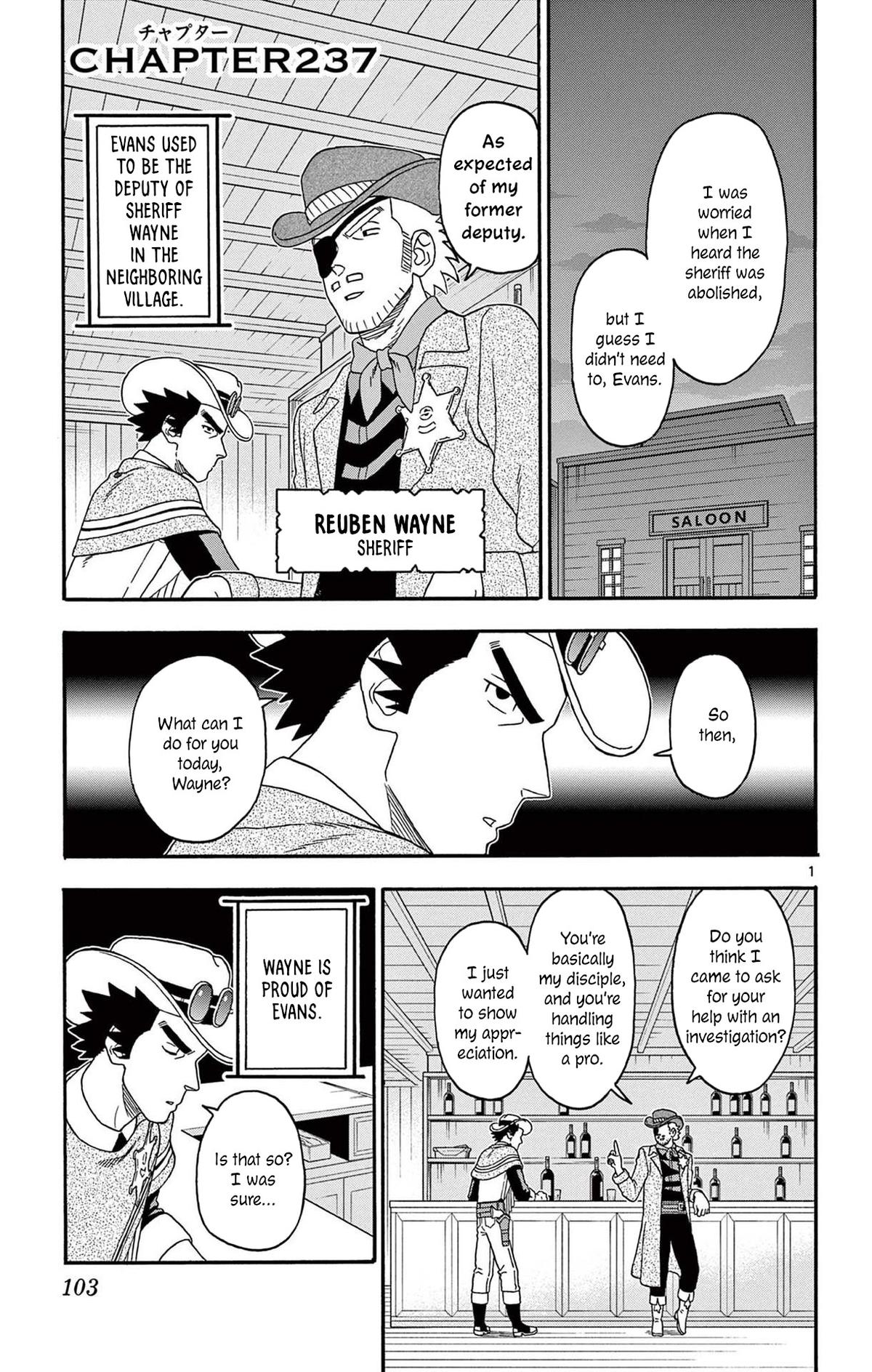 Hoankan Evans no Uso: DEAD OR LOVE Chapter 237 1